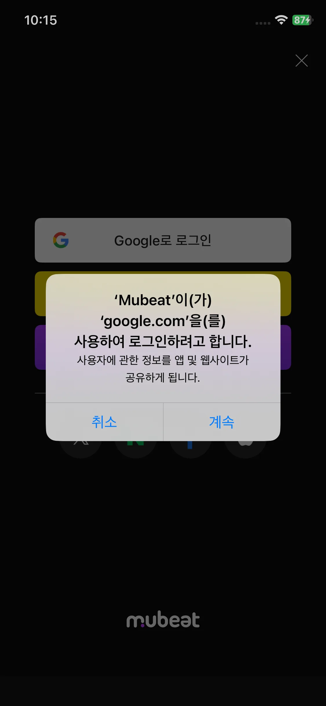Test Image 3