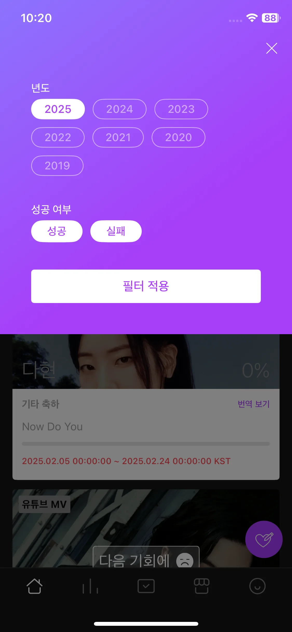 Test Image 10