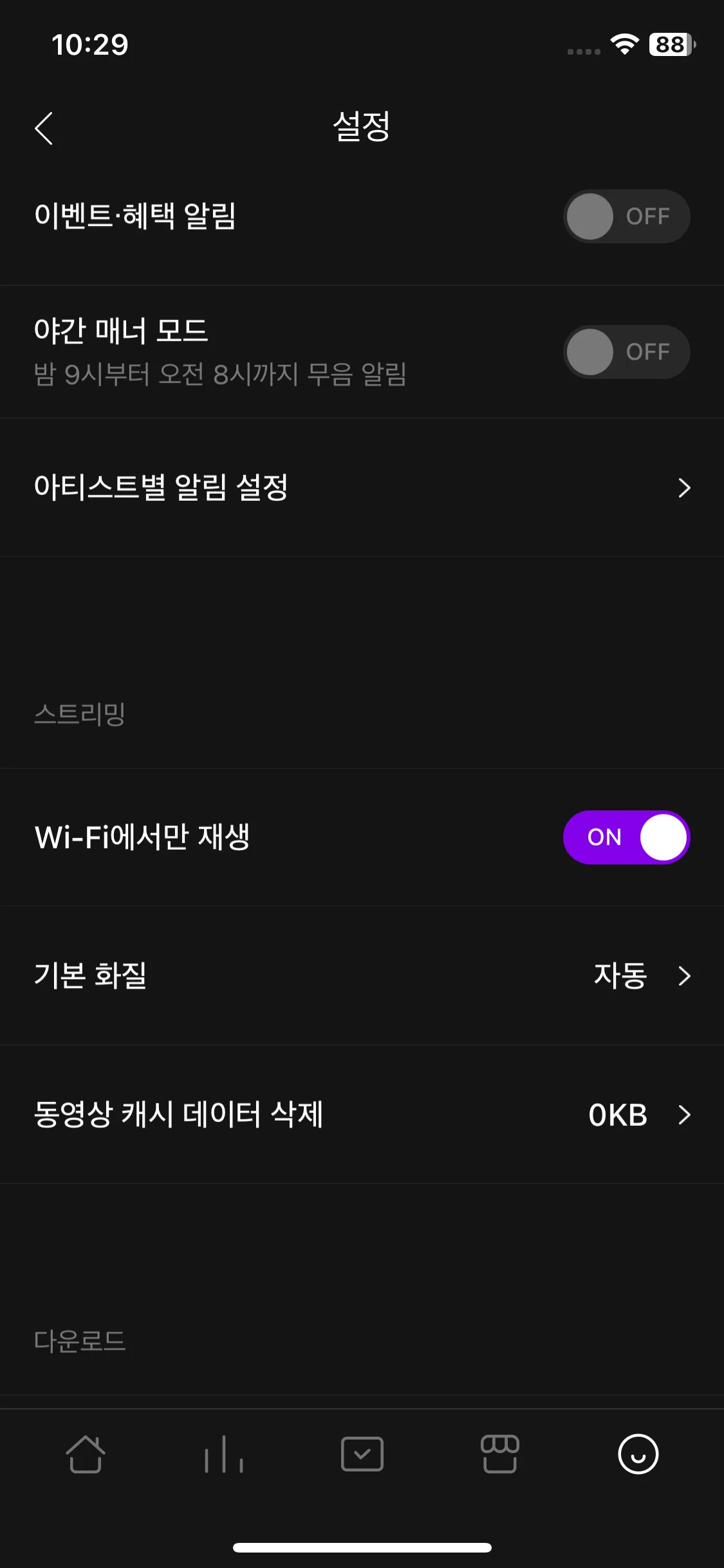 Test Image 18