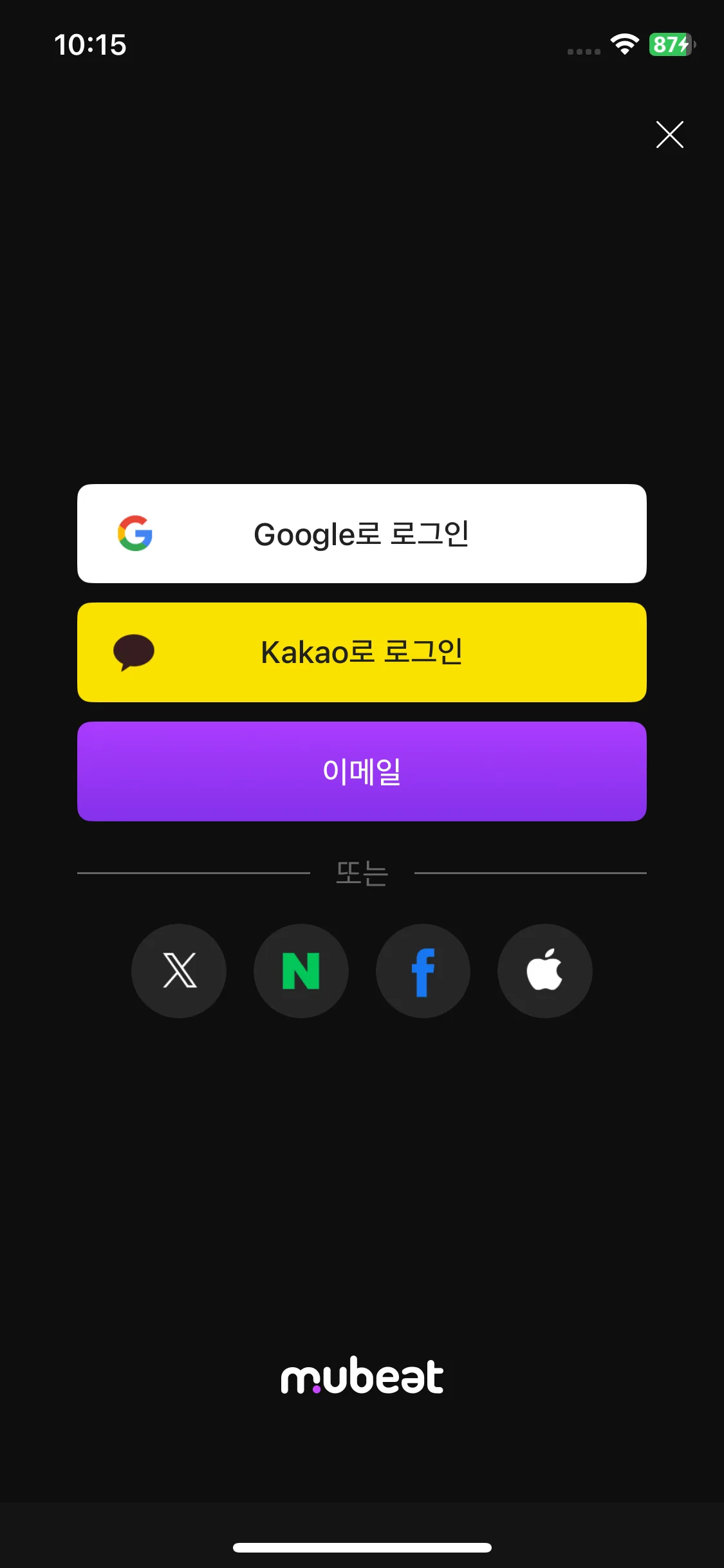 Test Image 5