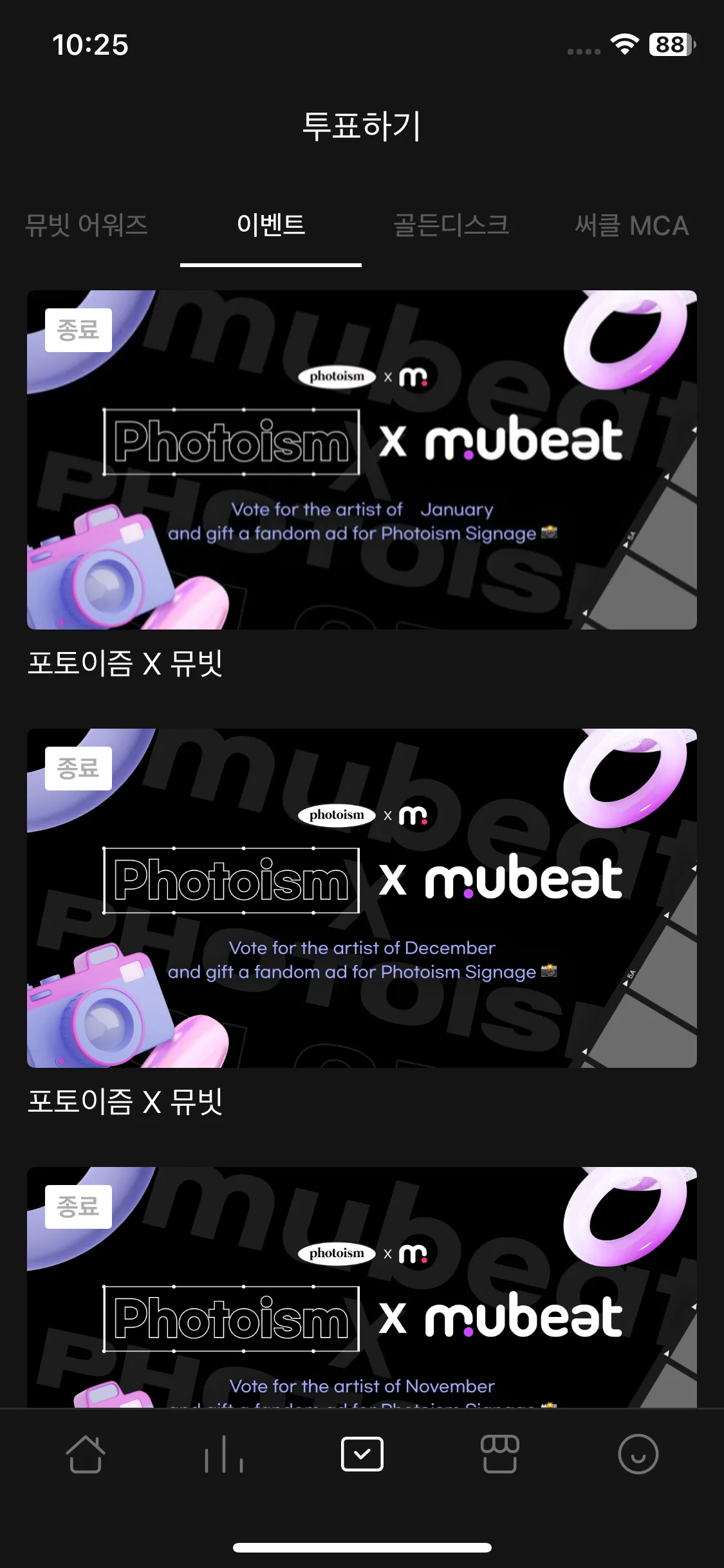 Test Image 6