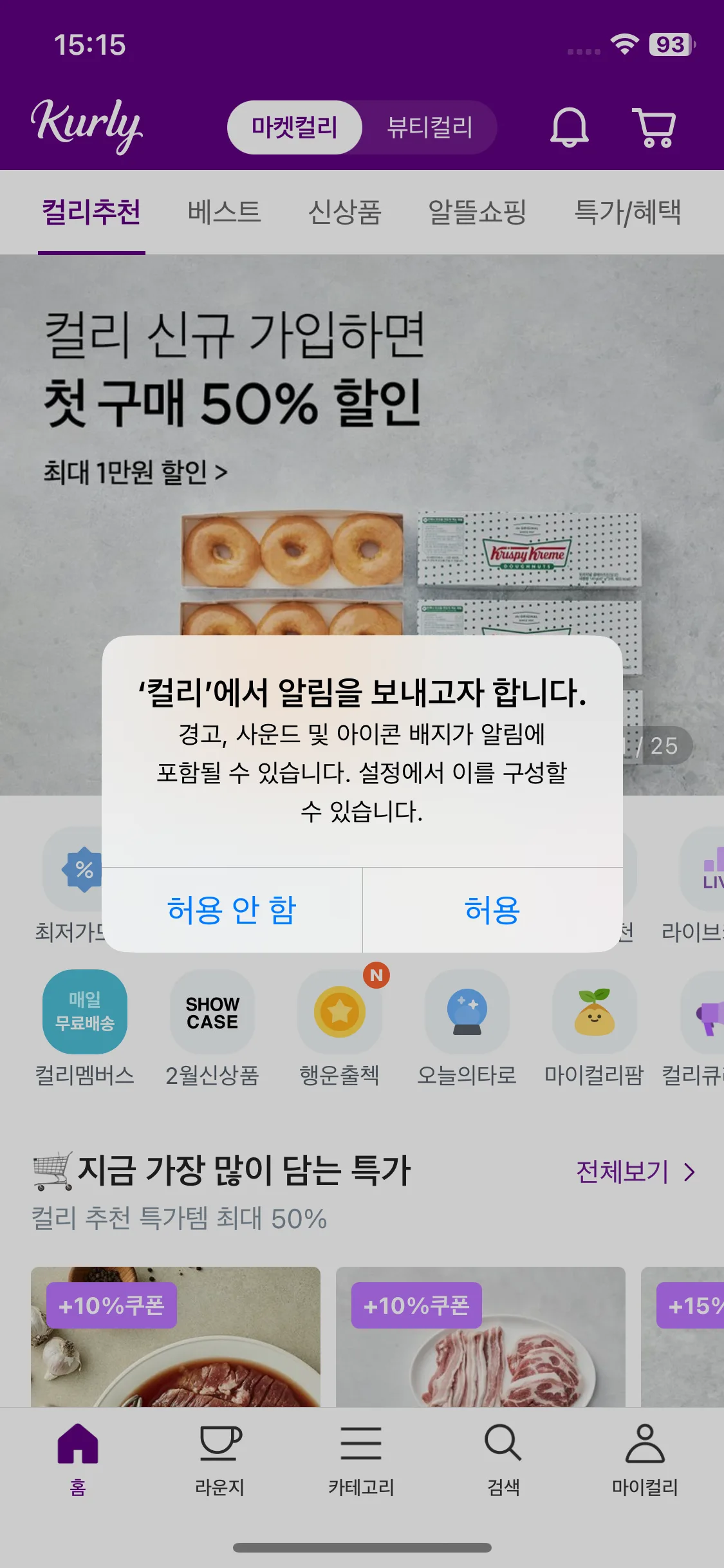 Test Image 3