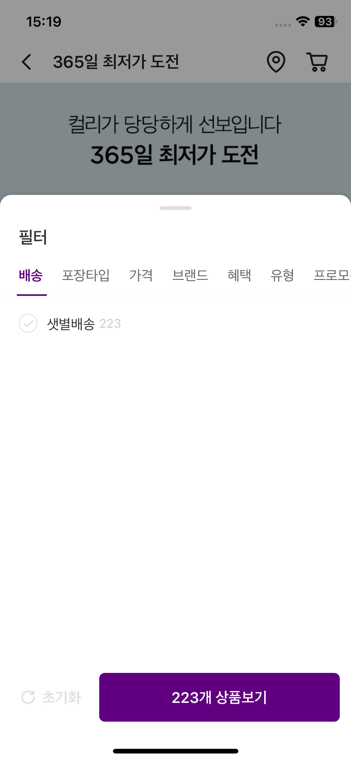 Test Image 1