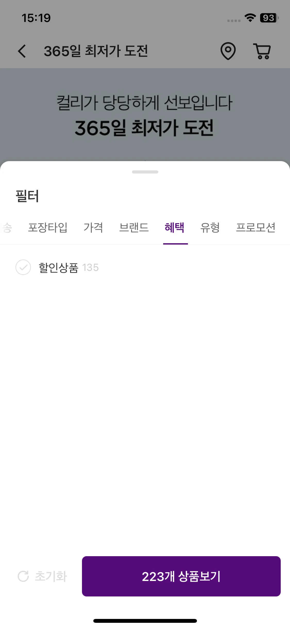 Test Image 5