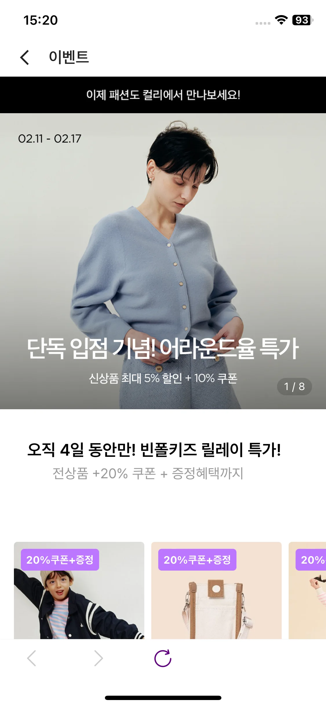 Test Image 2