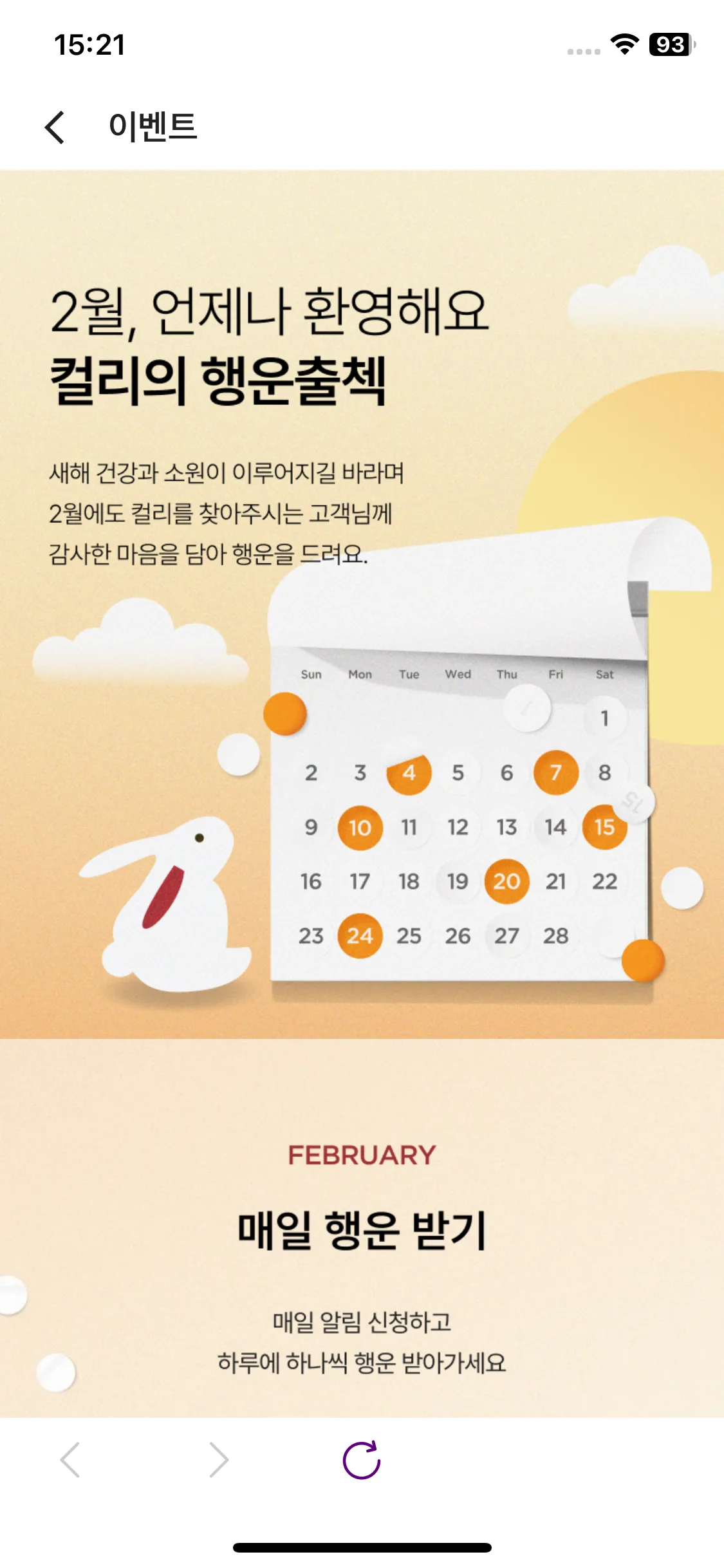 Test Image 10