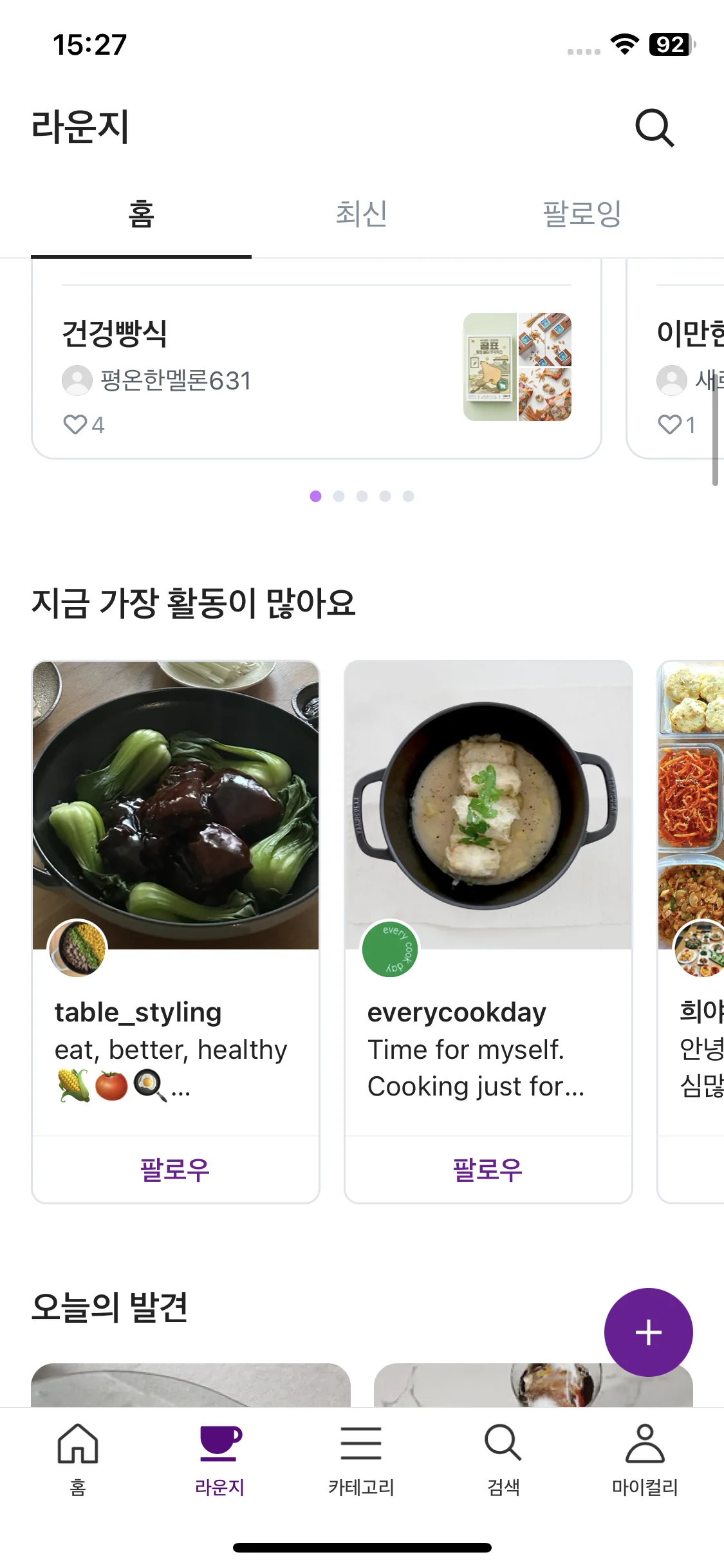 Test Image 3