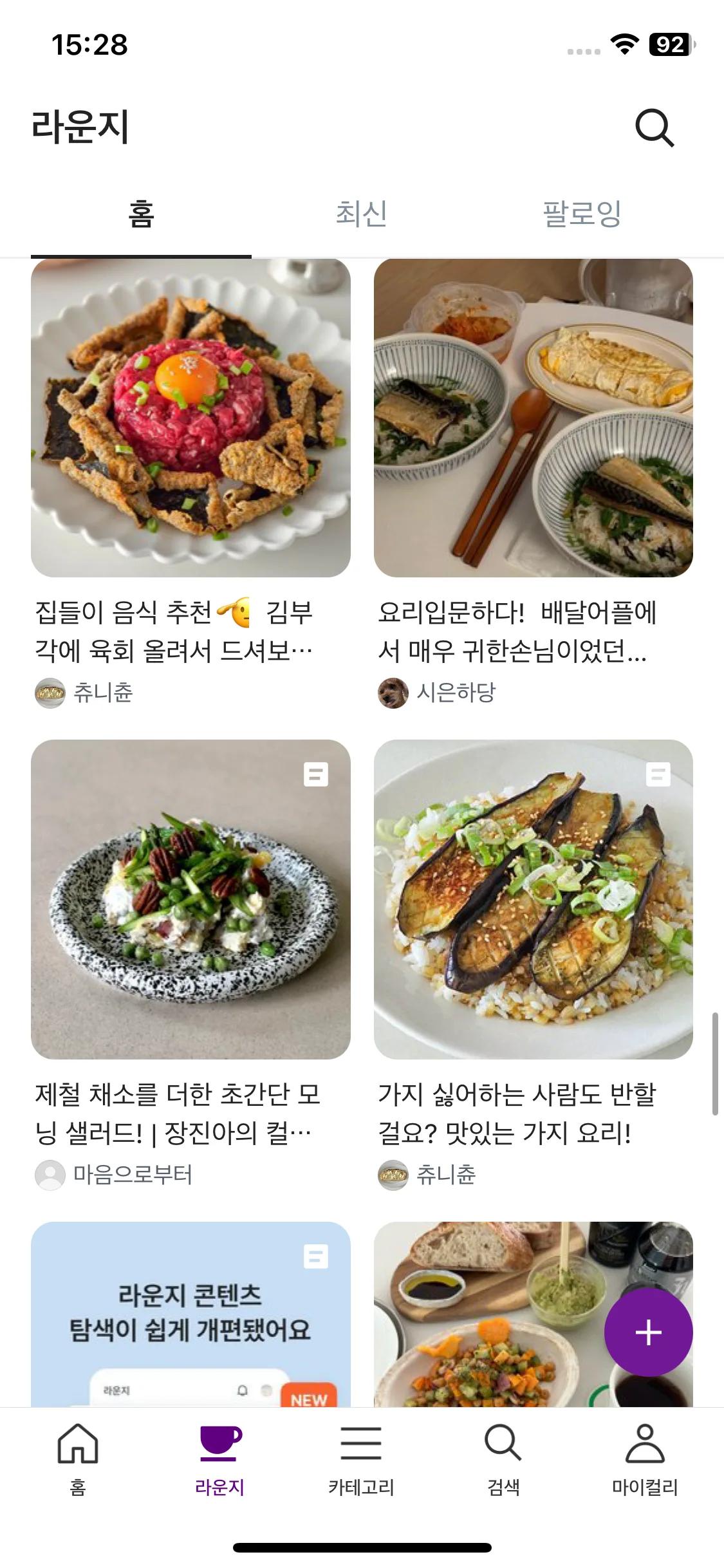 Test Image 10