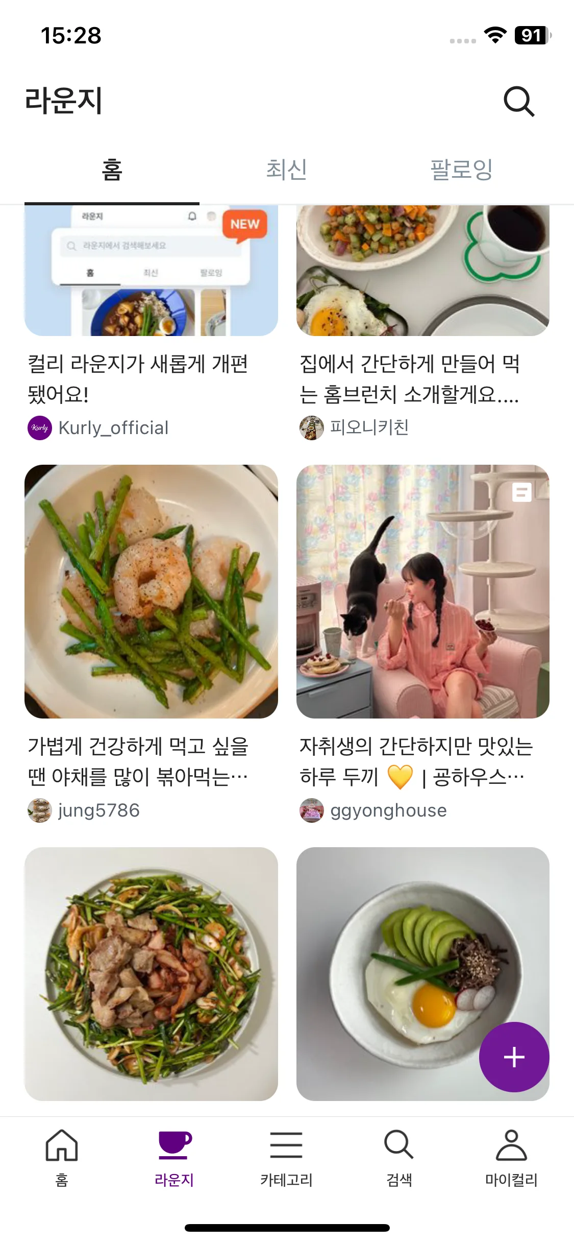 Test Image 11