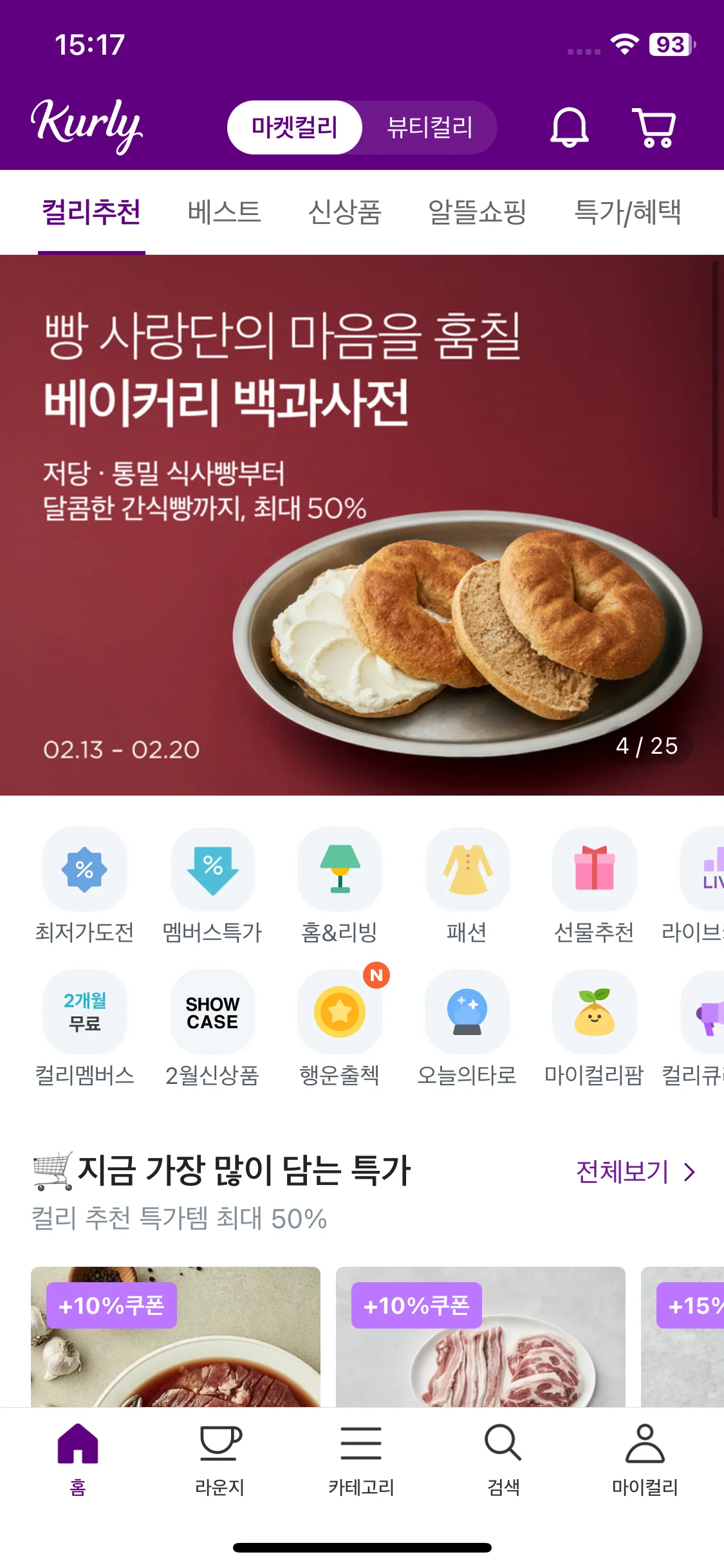 Test Image 3