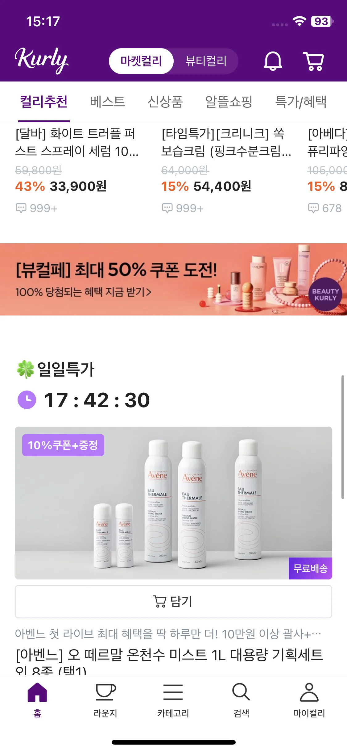 Test Image 1