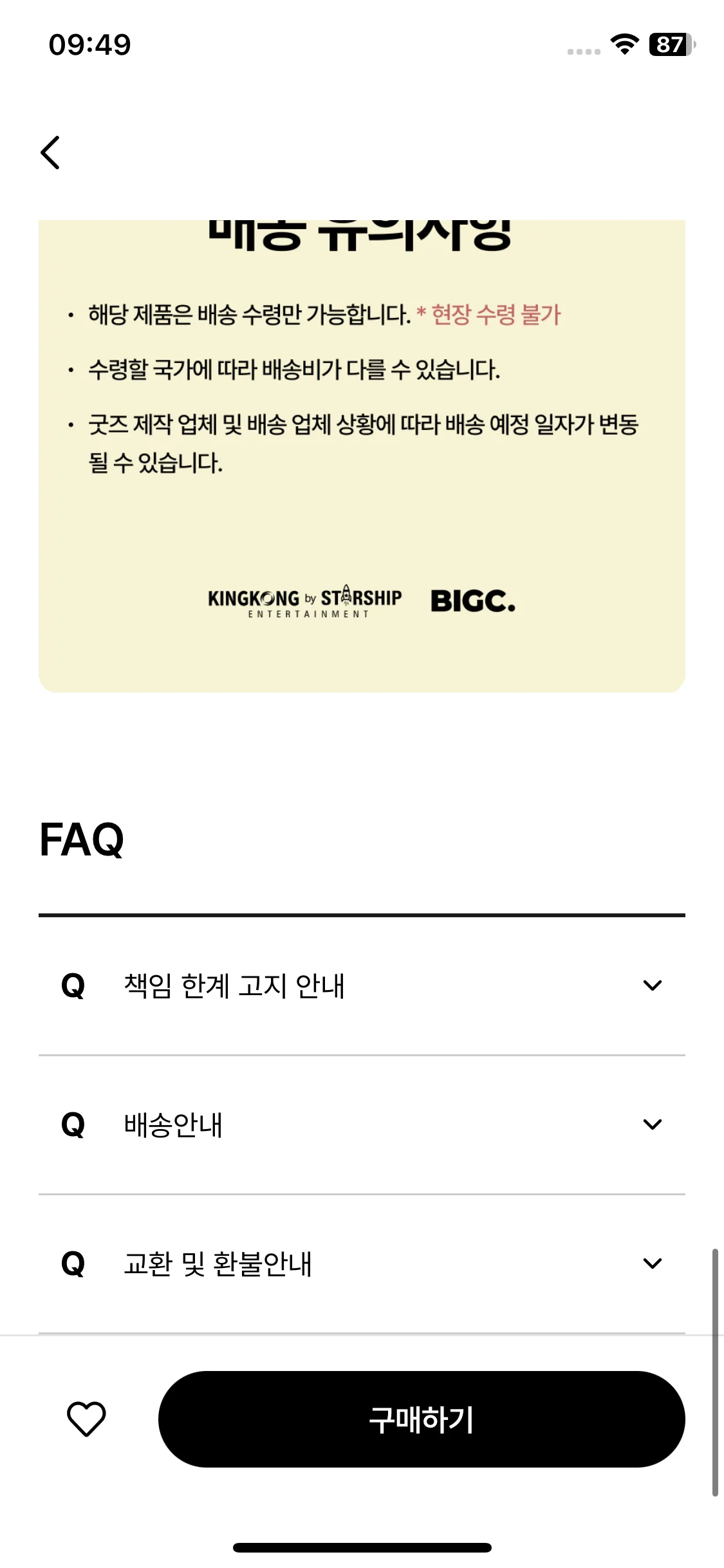 Test Image 1