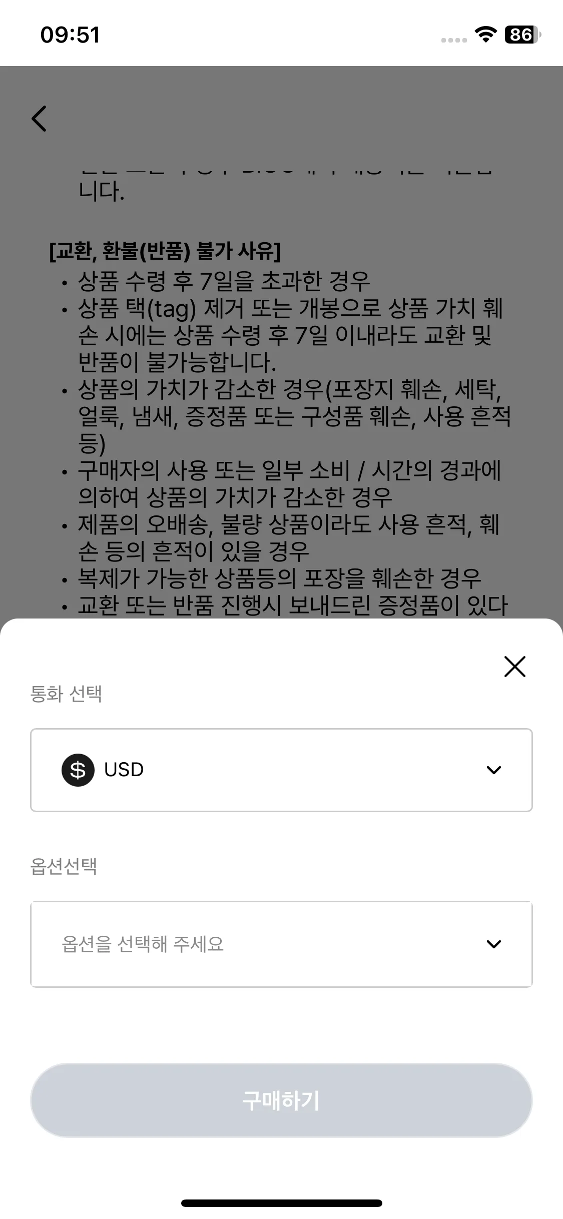 Test Image 3
