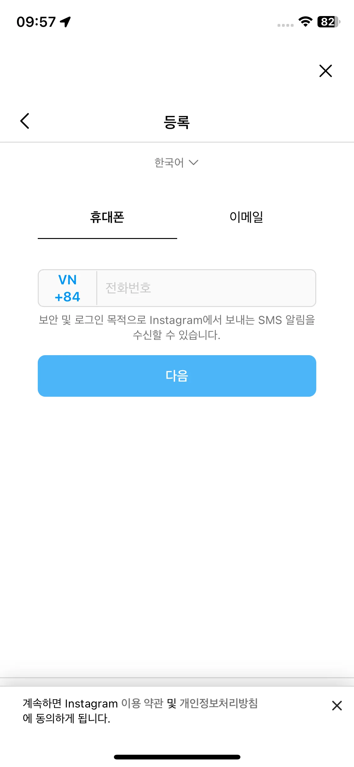 Test Image 1