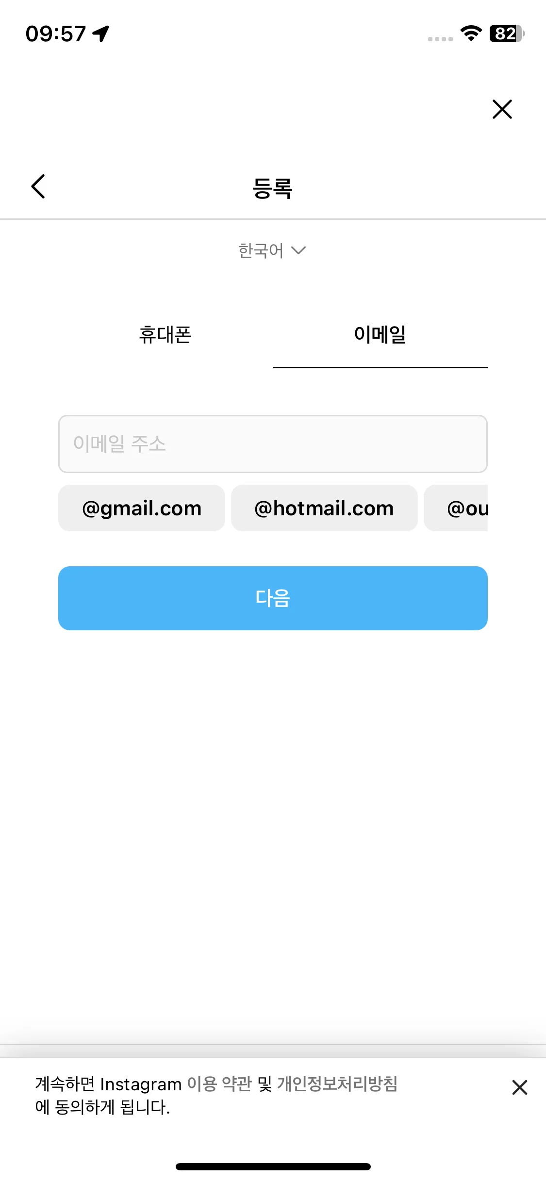 Test Image 2