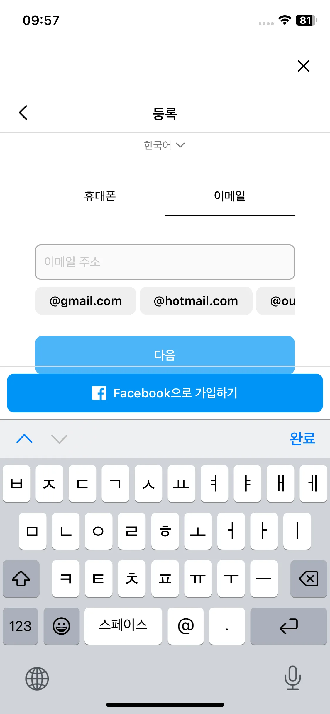 Test Image 3