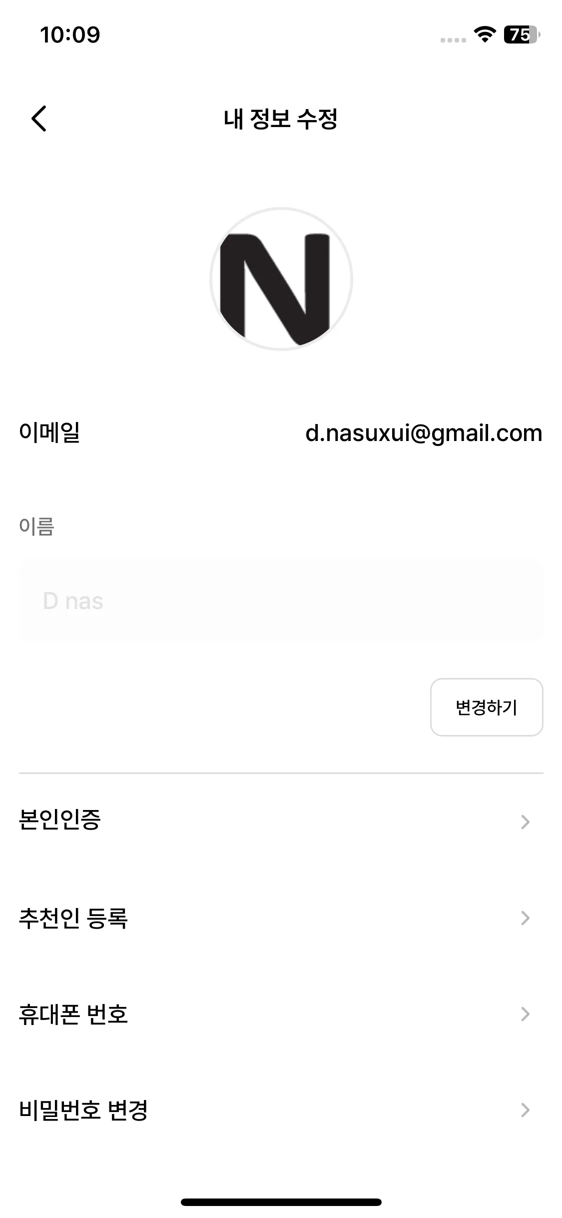 Test Image 2