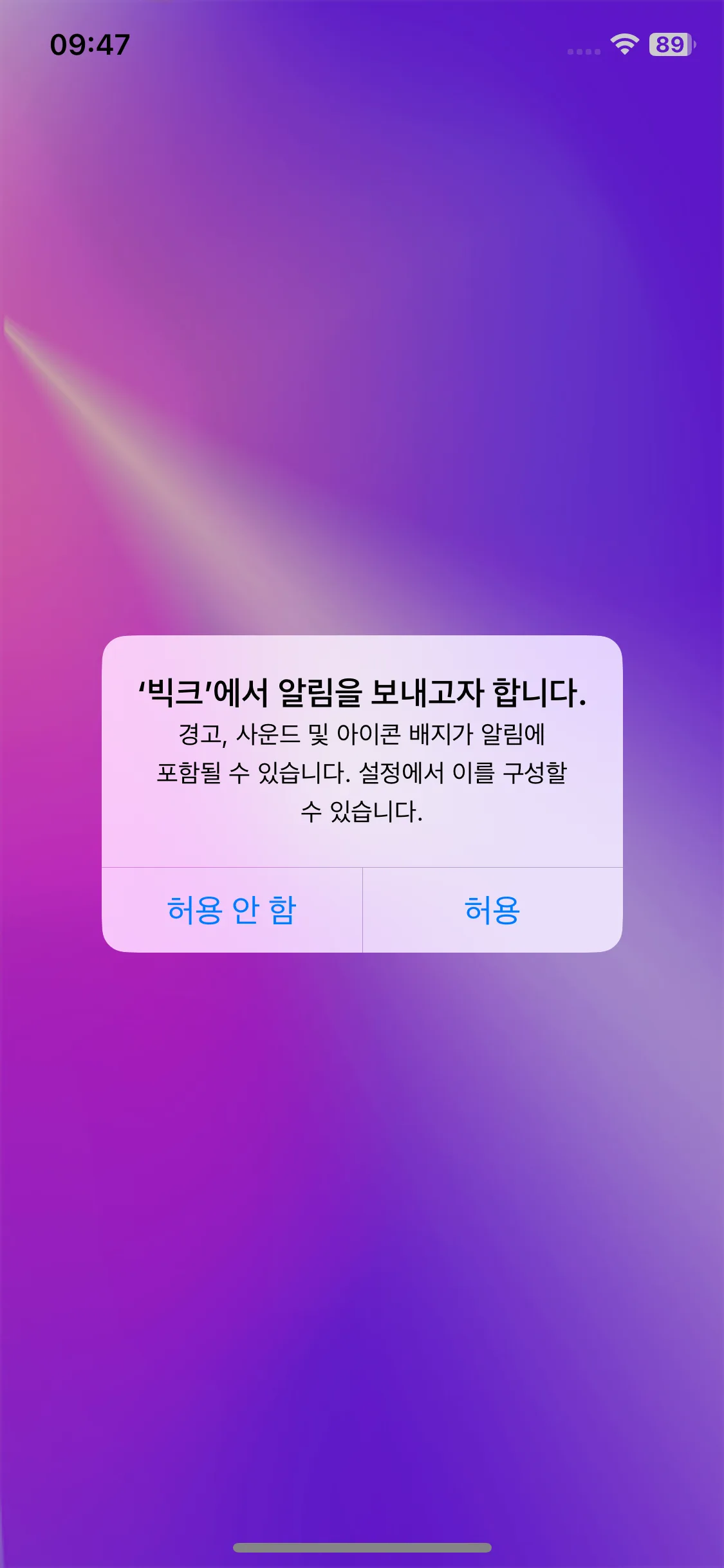 Test Image 1
