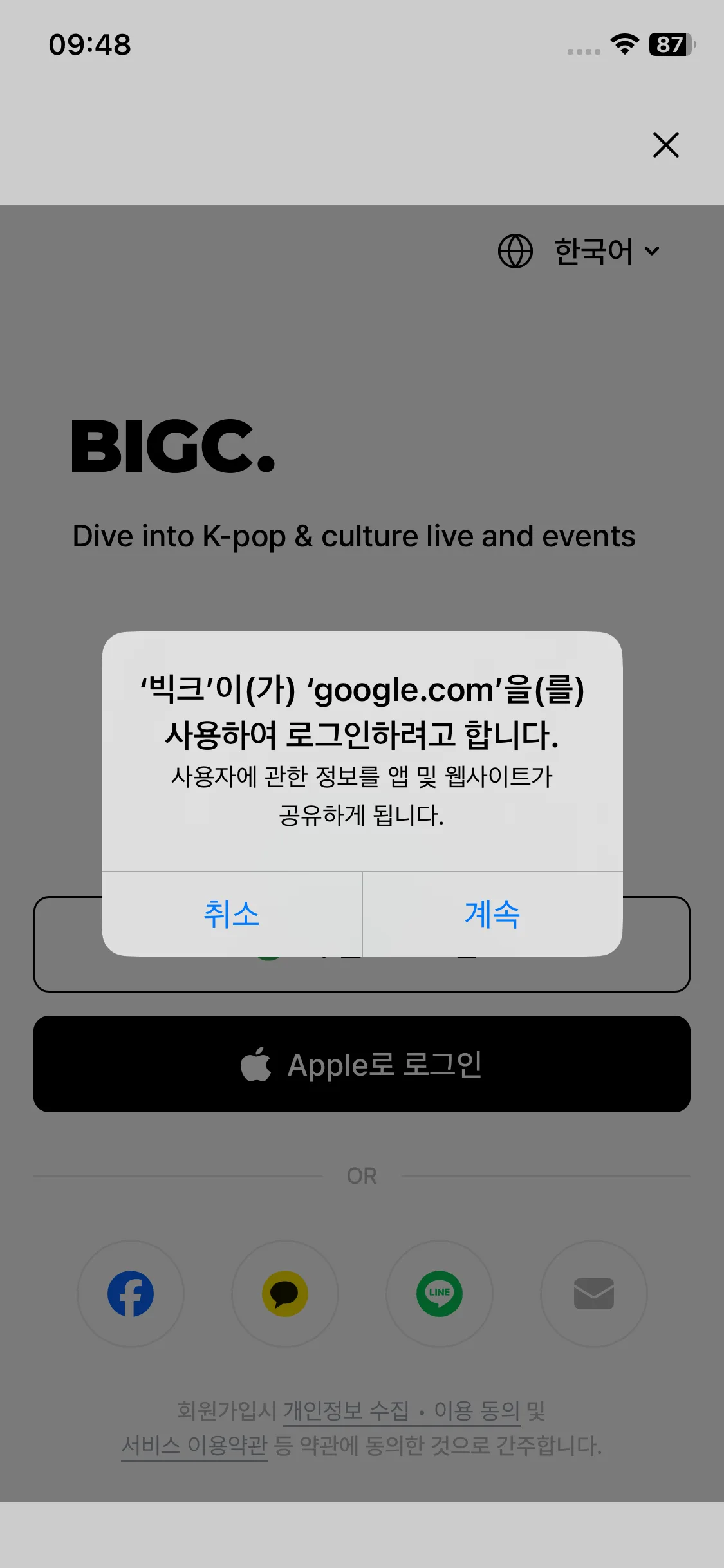 Test Image 4