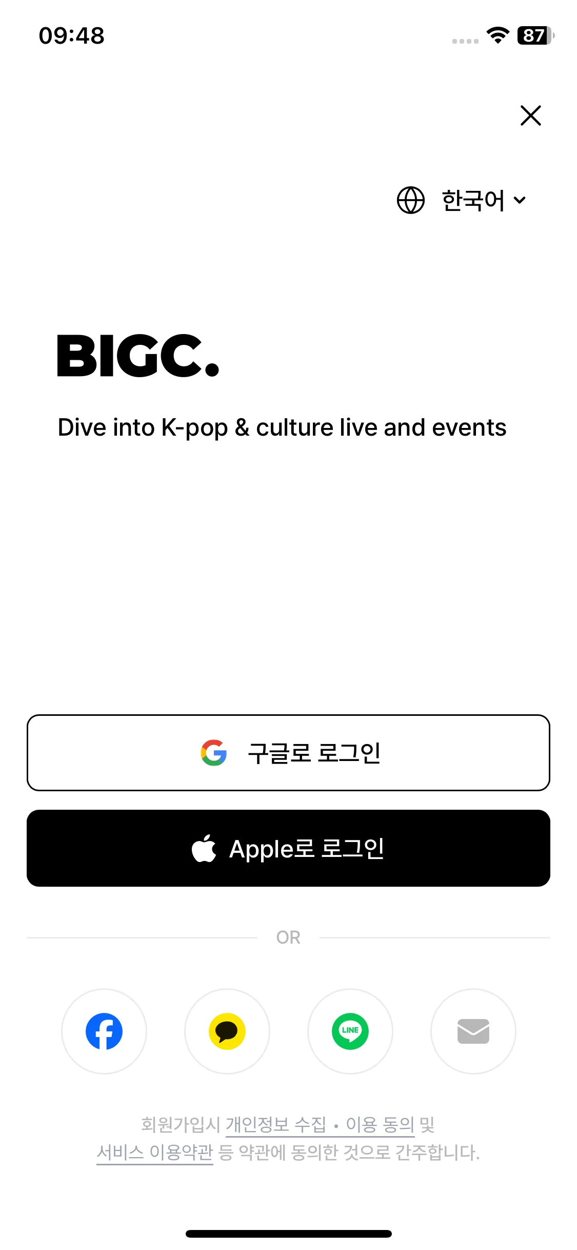 Test Image 1