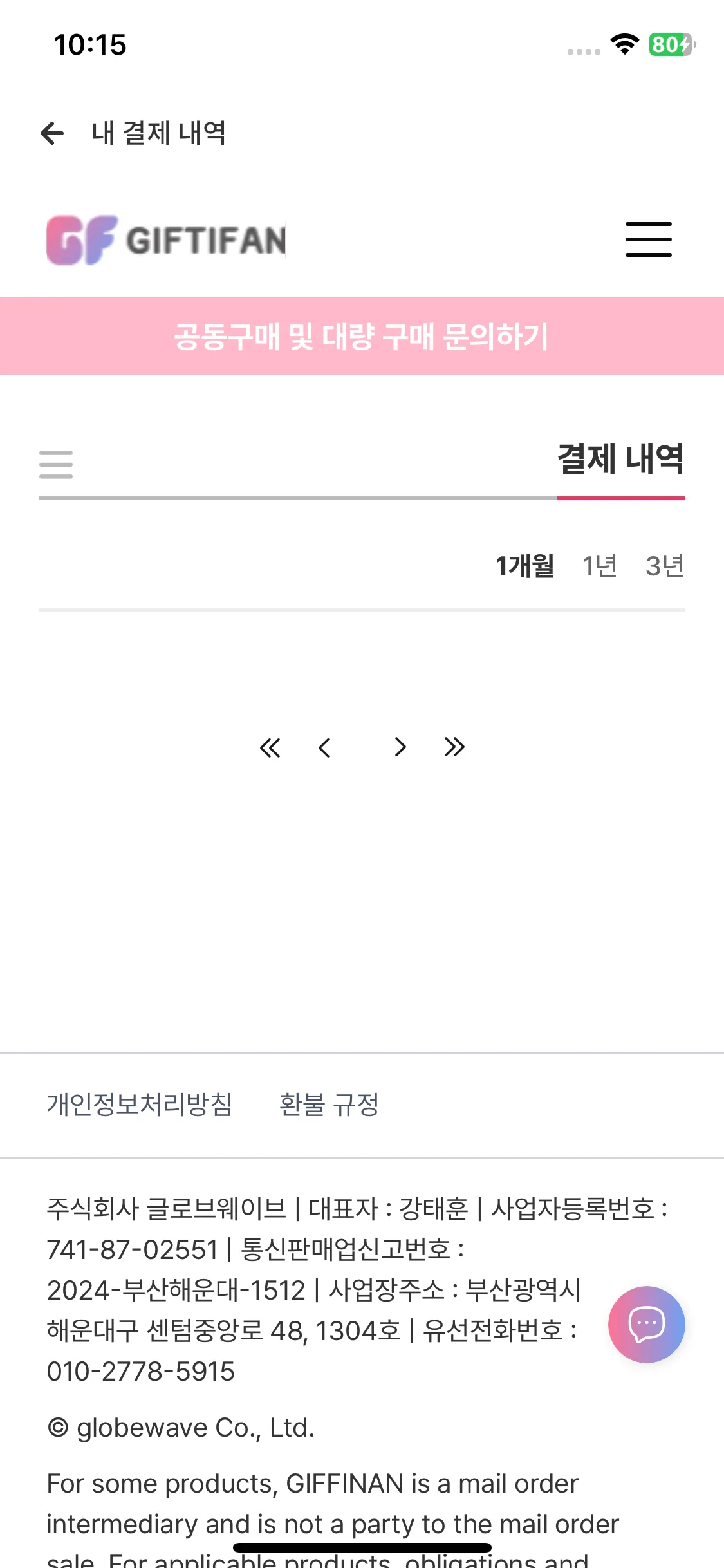 Test Image 1