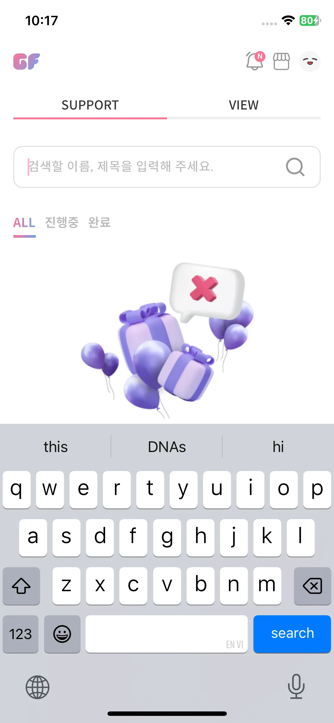 Test Image 2