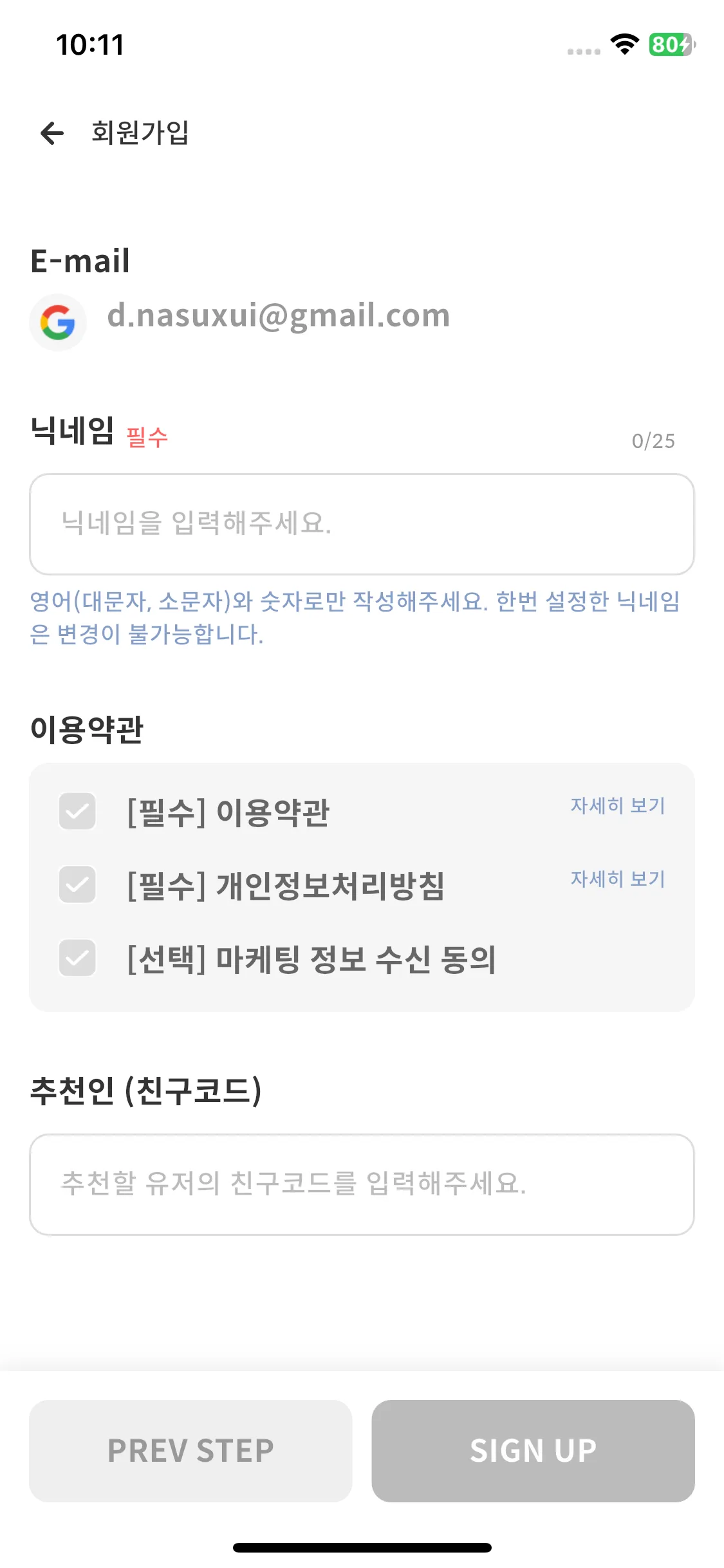 Test Image 3