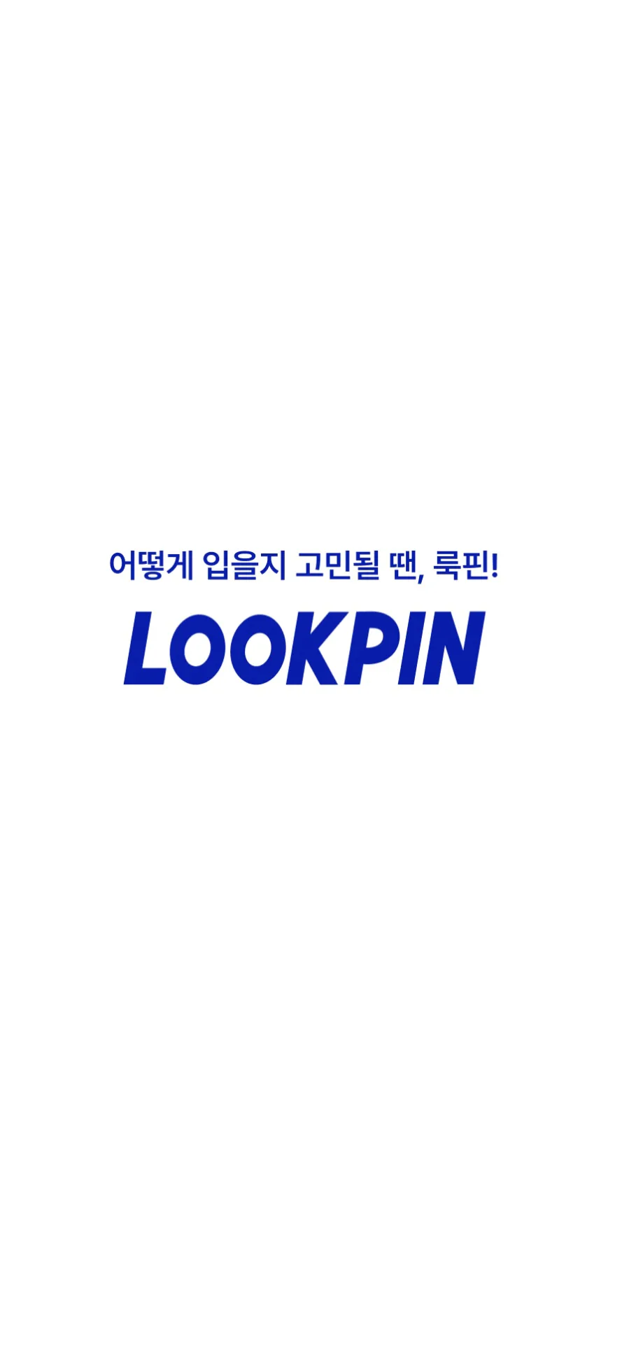 Test Image 1