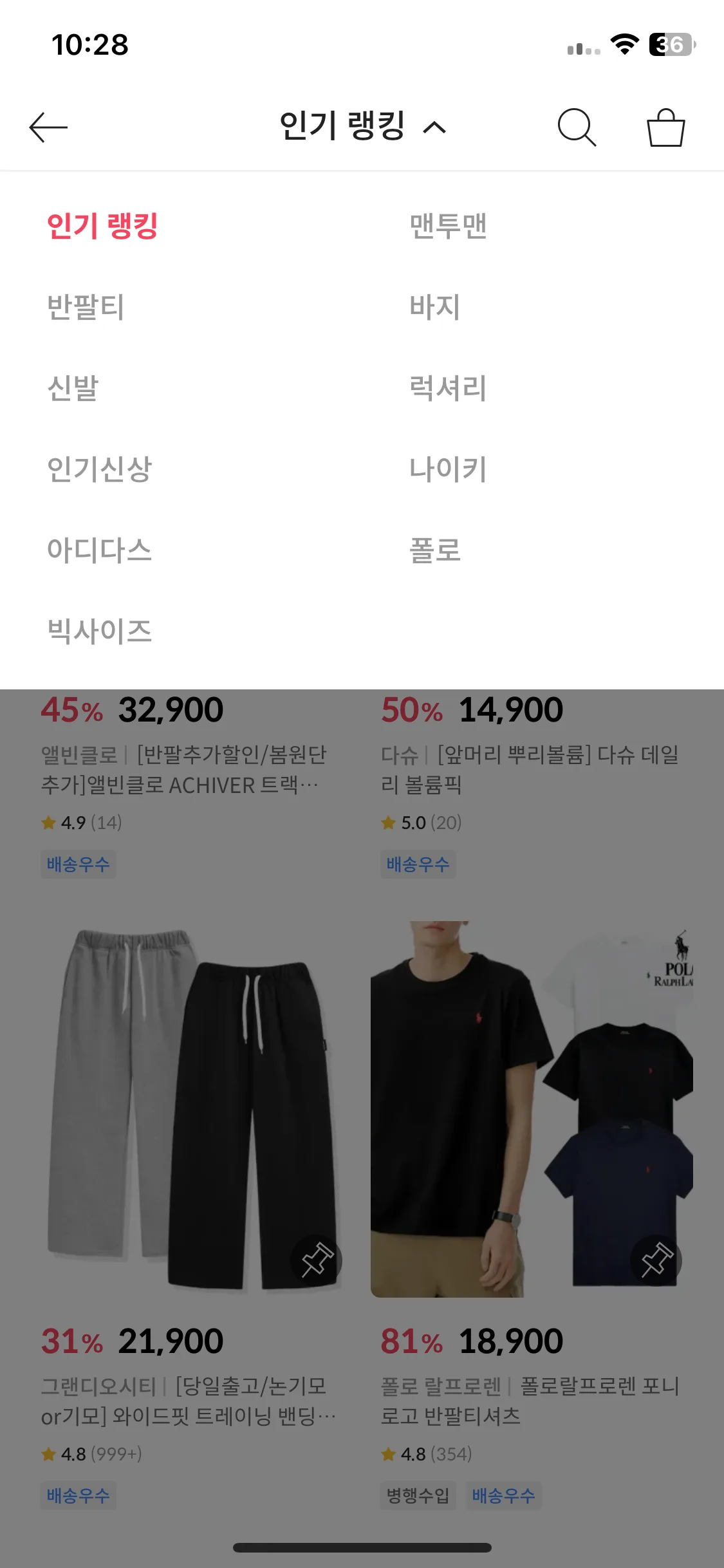 Test Image 2