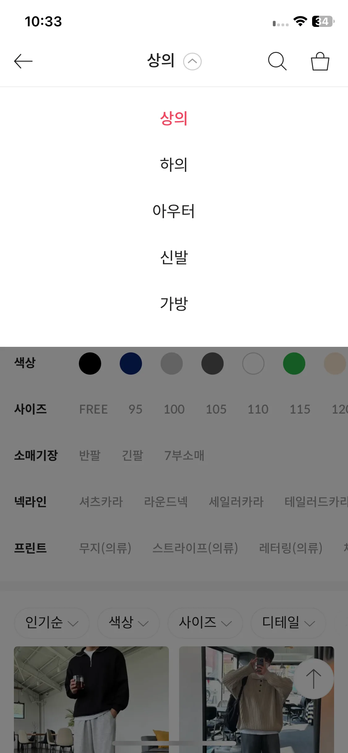 Test Image 7