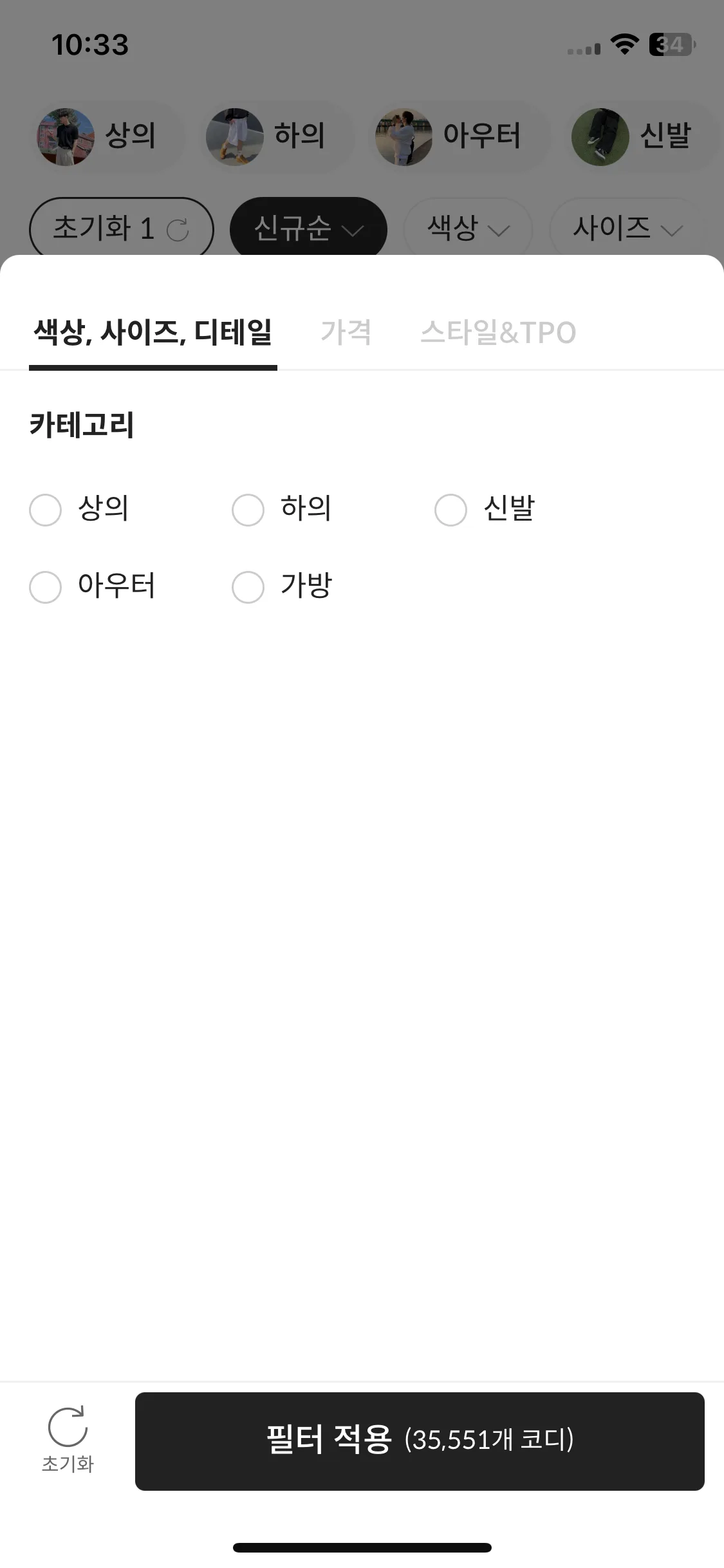 Test Image 1