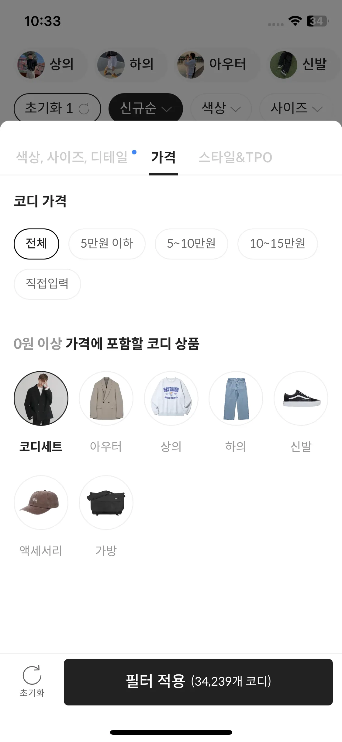 Test Image 3