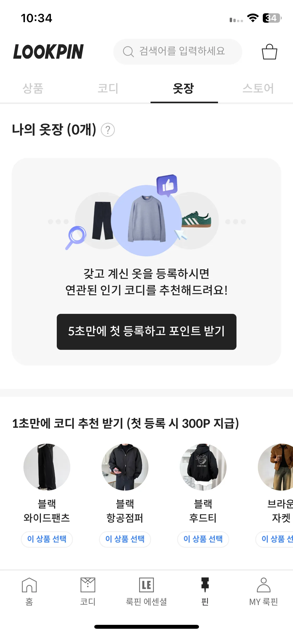 Test Image 3