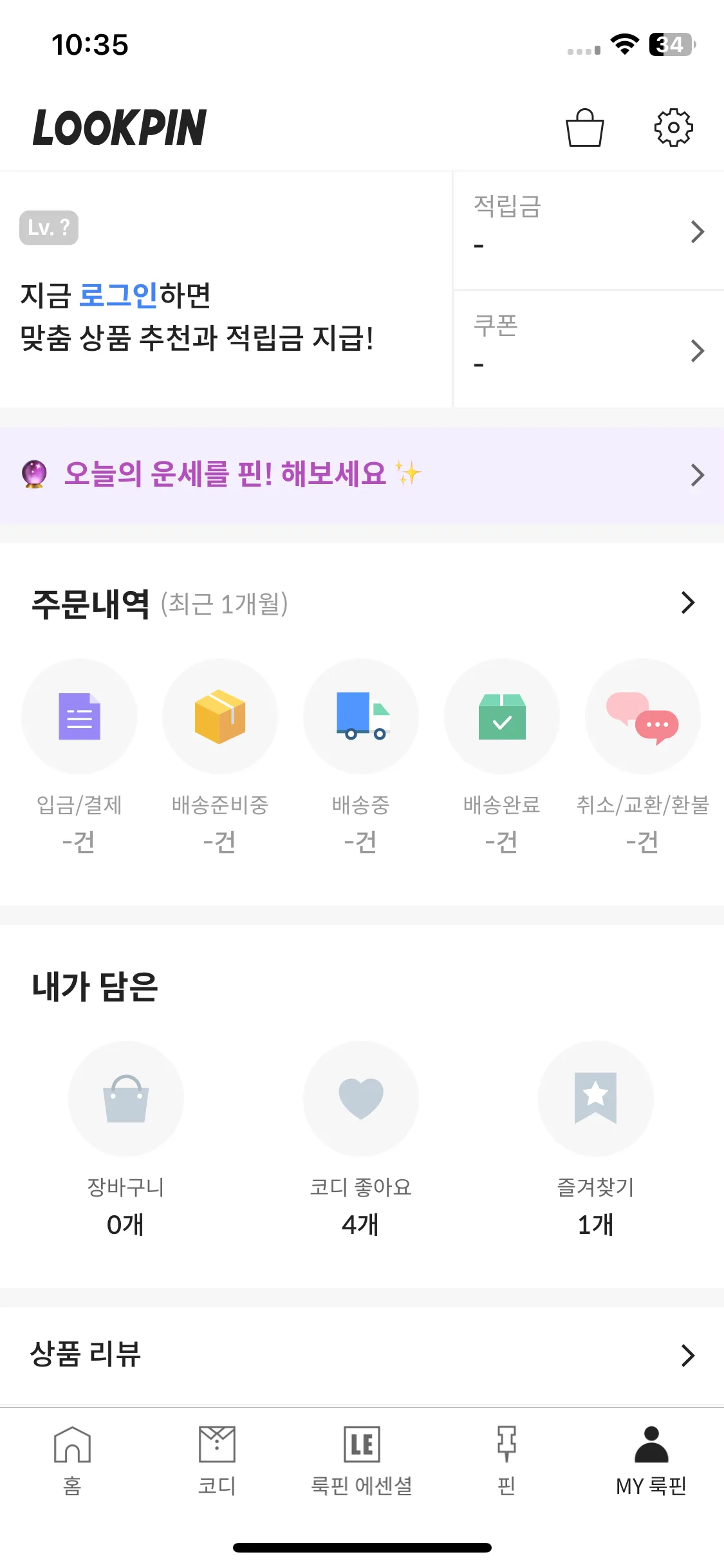 Test Image 1