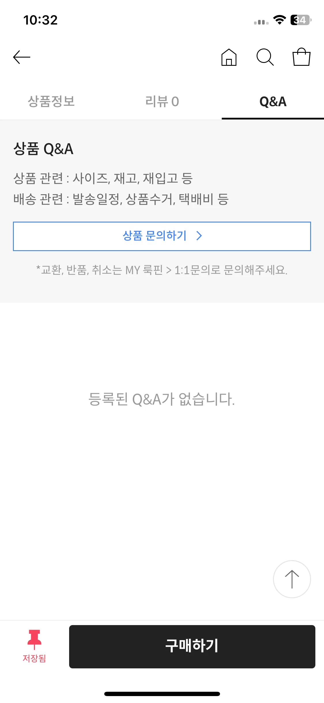 Test Image 9