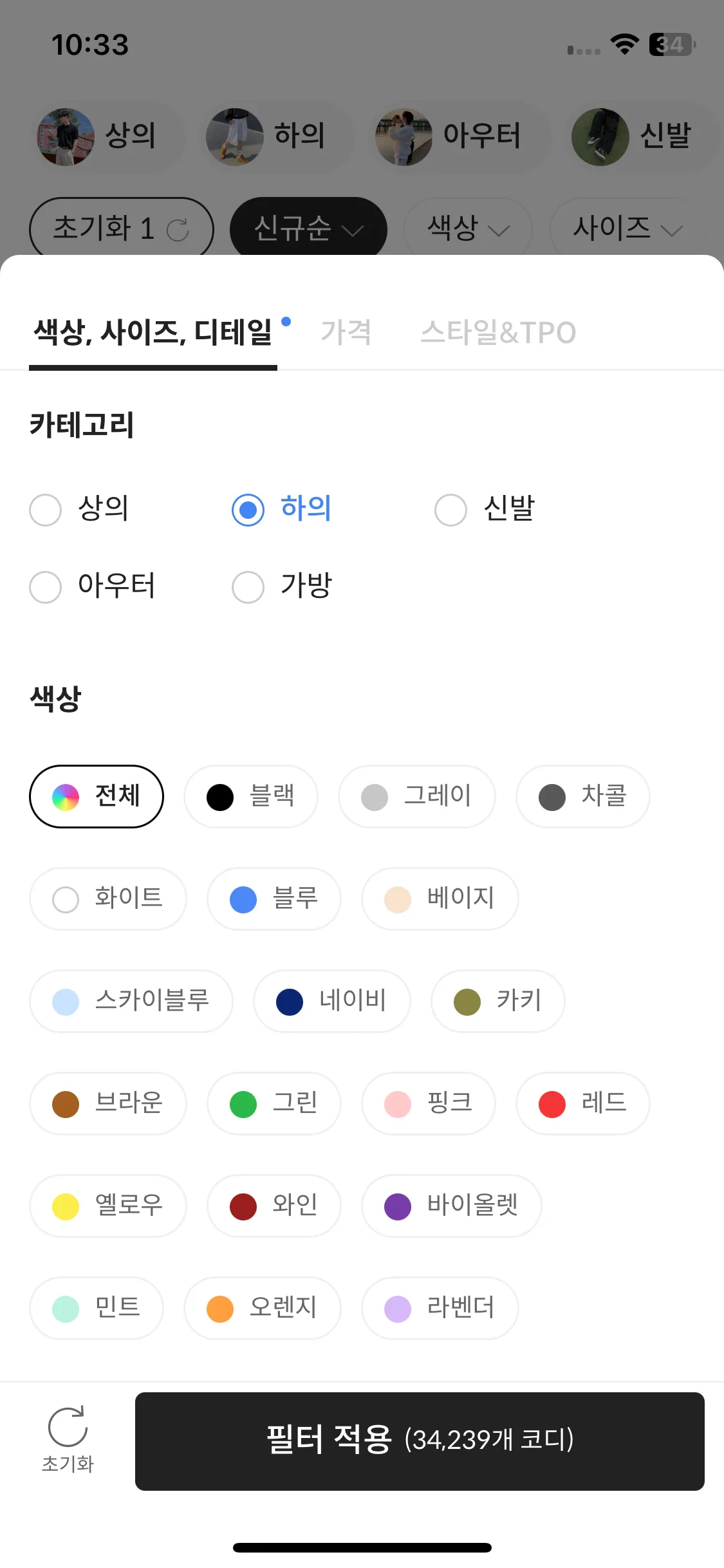 Test Image 10