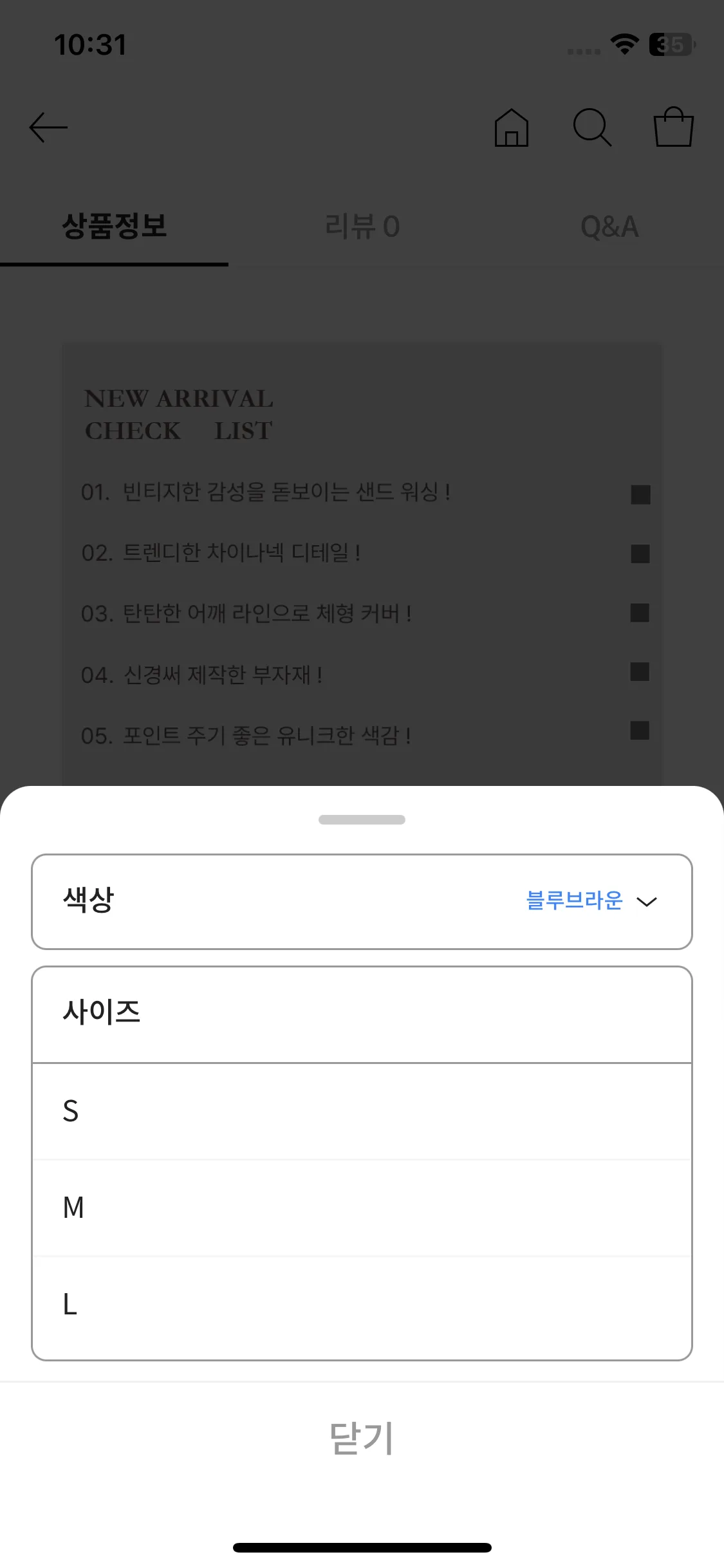 Test Image 9