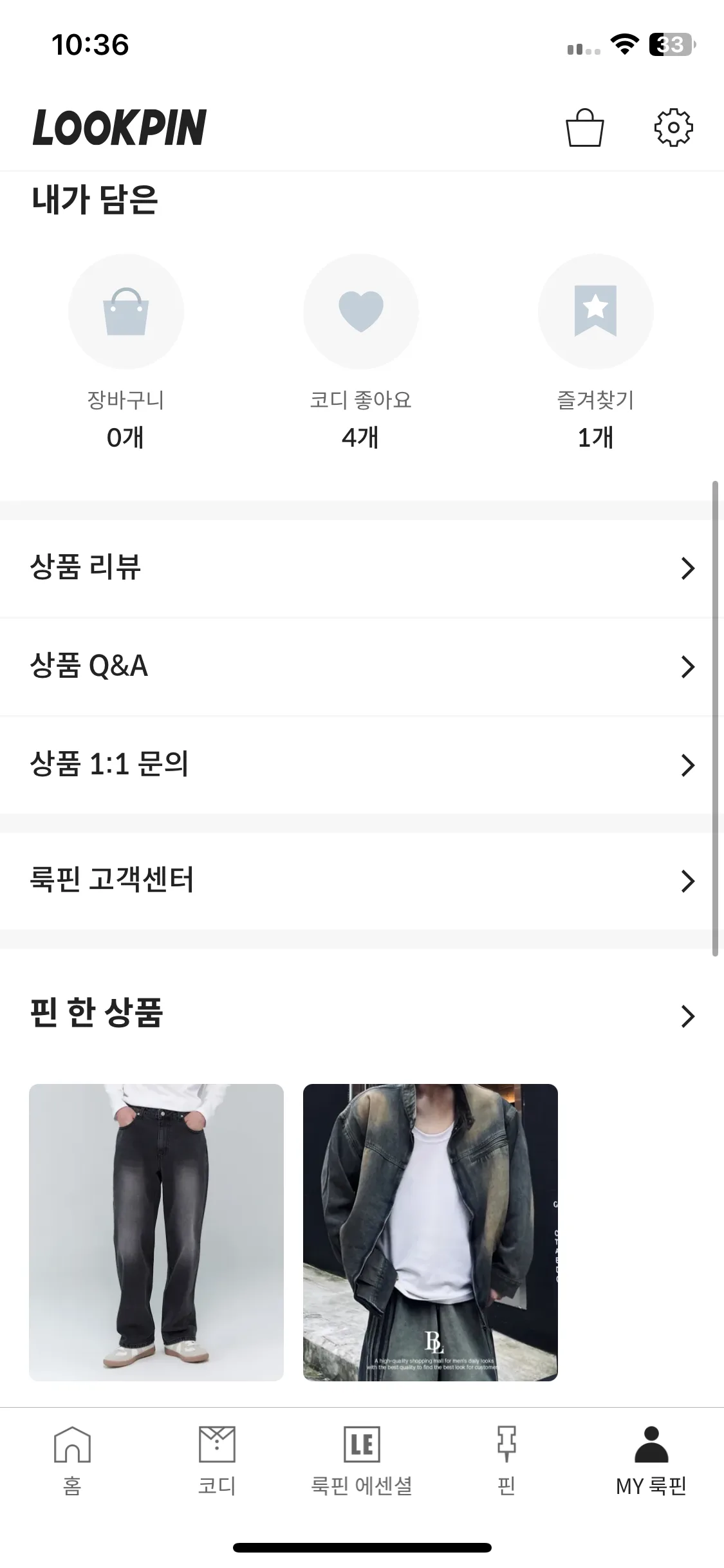 Test Image 18
