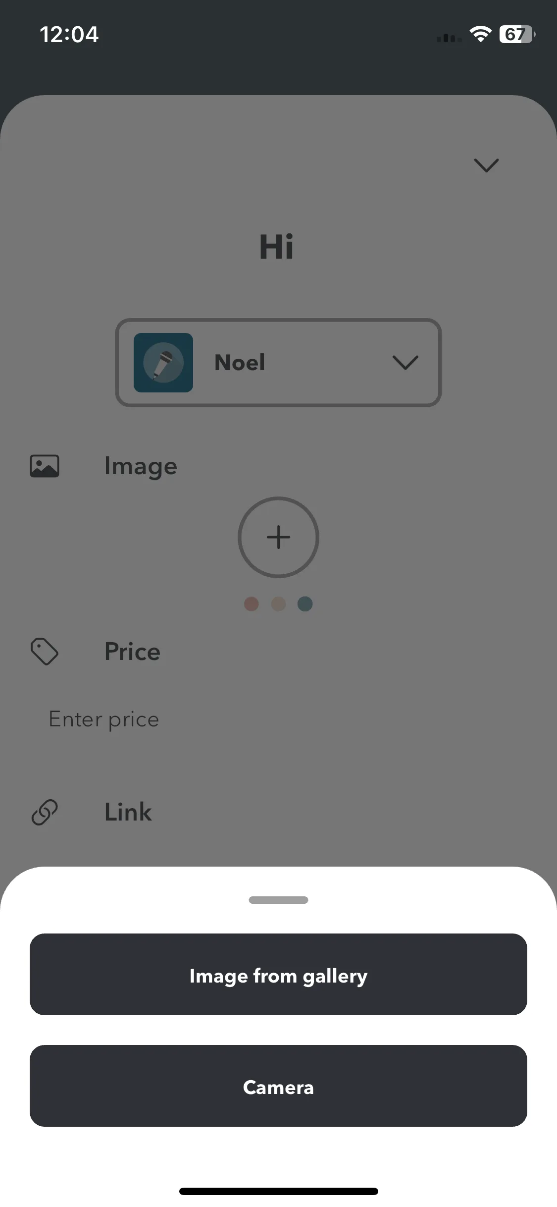 Test Image 15