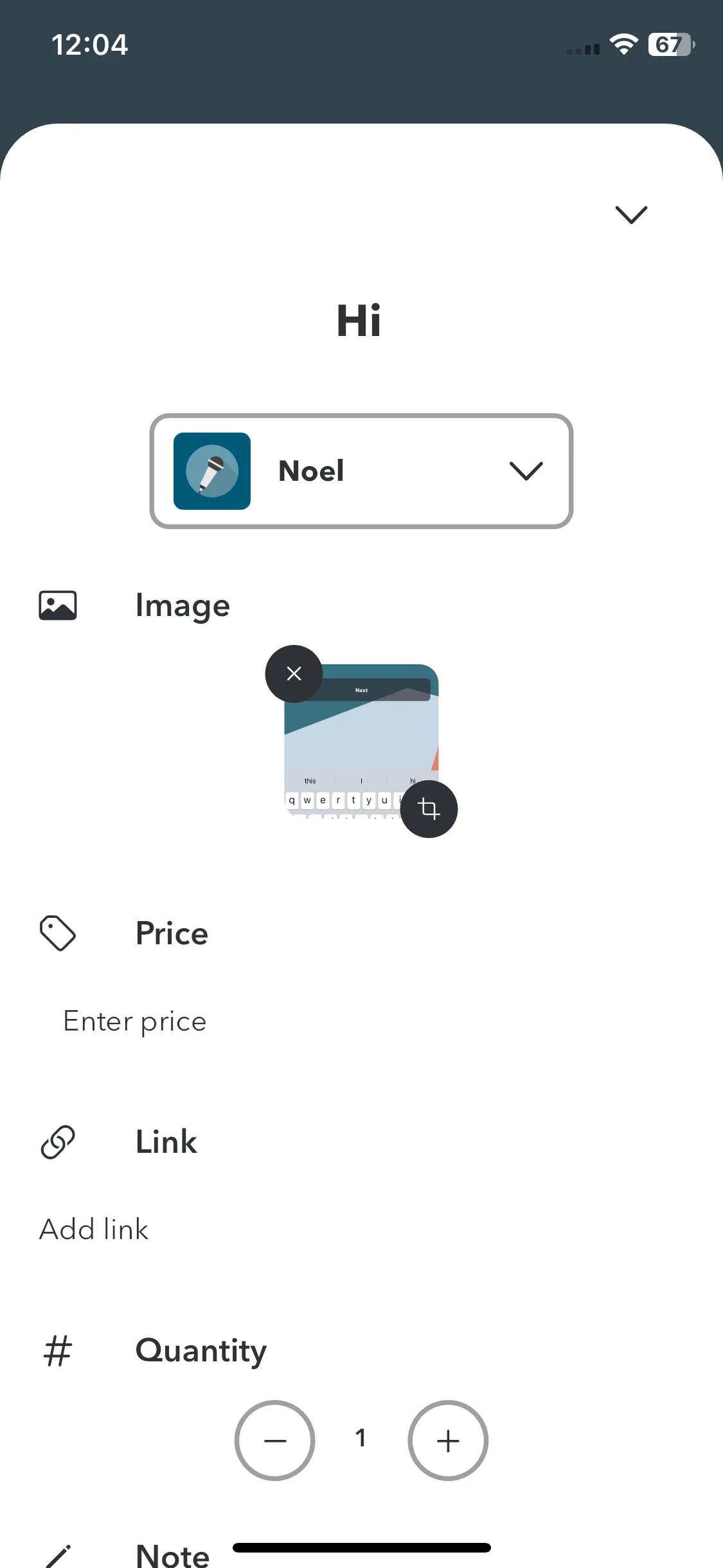 Test Image 16