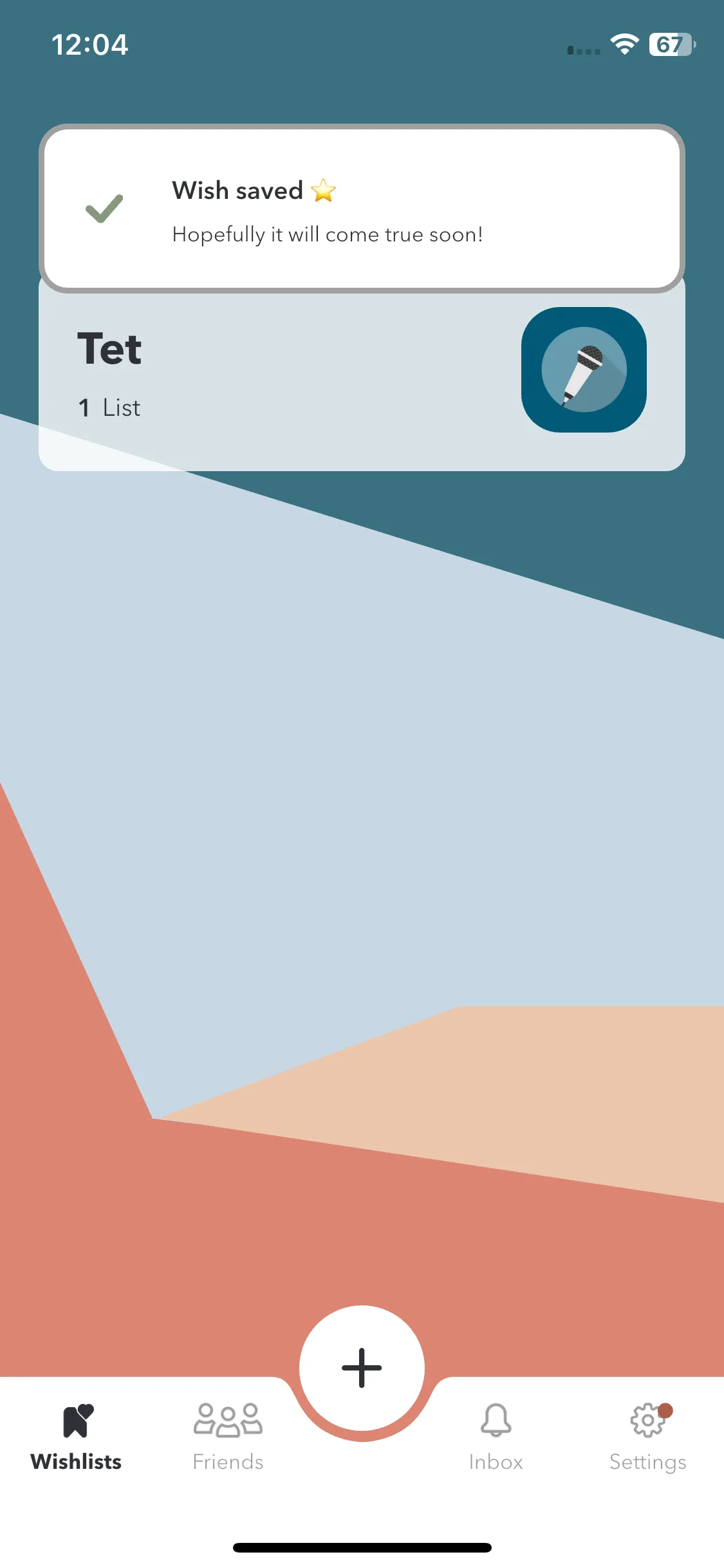 Test Image 17