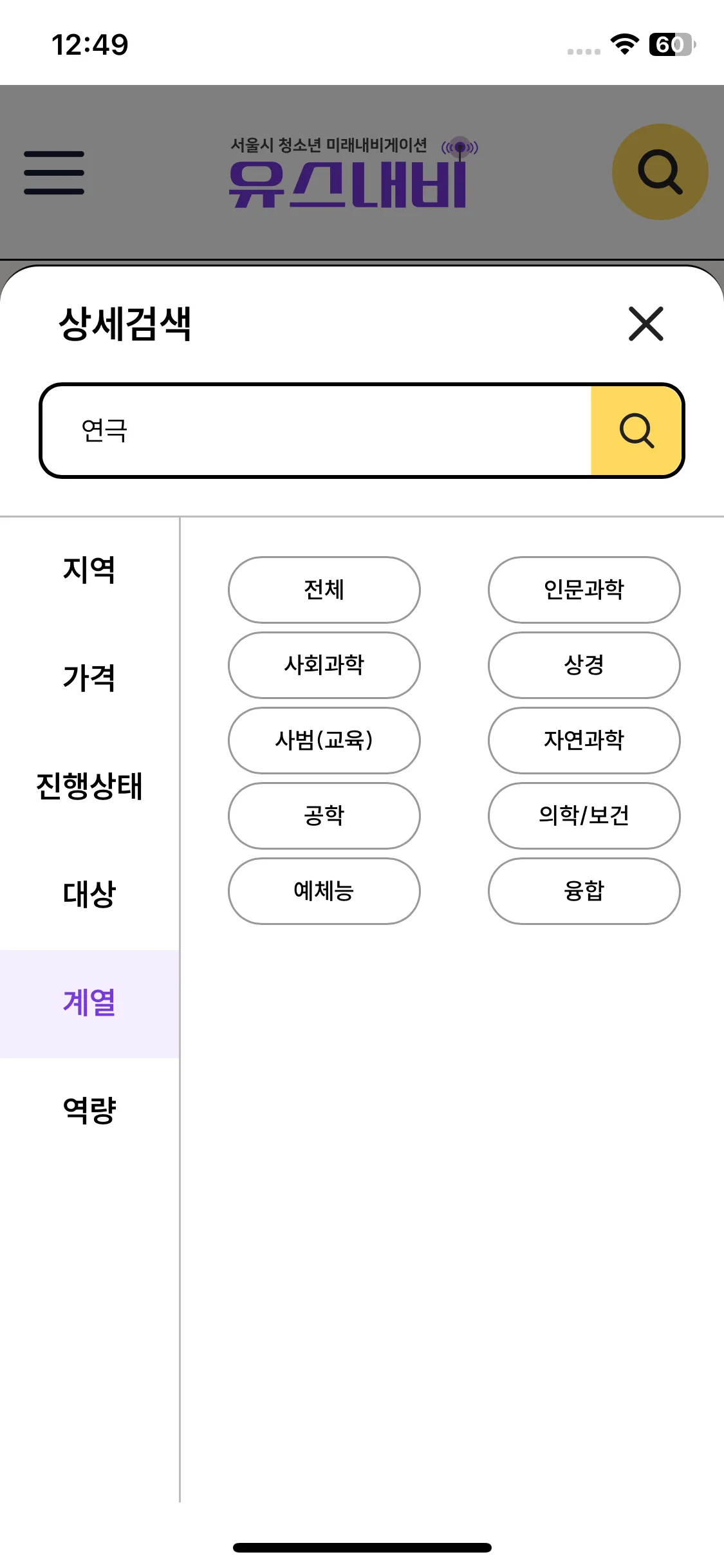 Test Image 9
