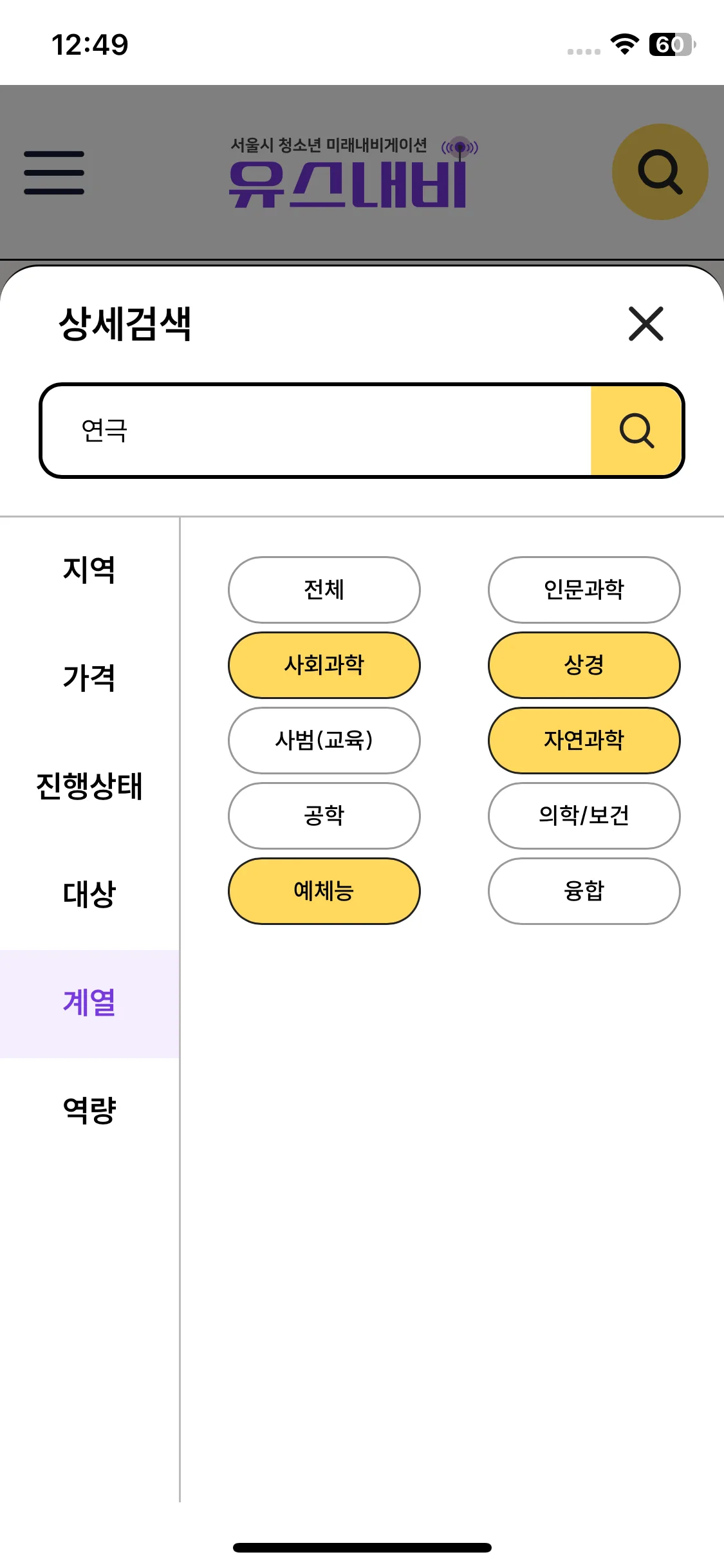 Test Image 10