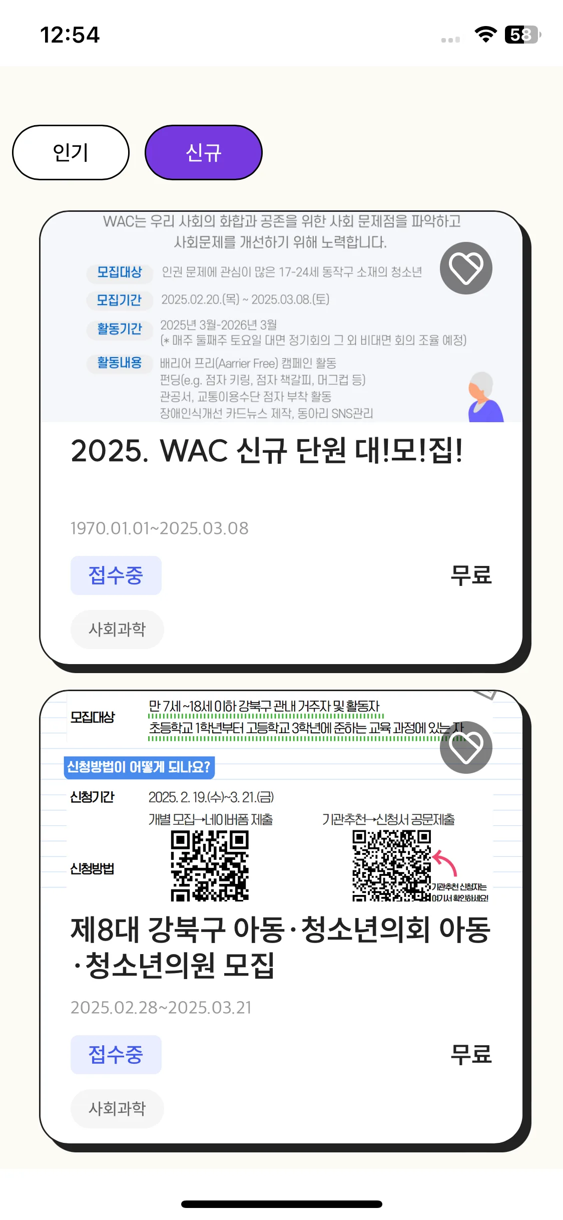 Test Image 9