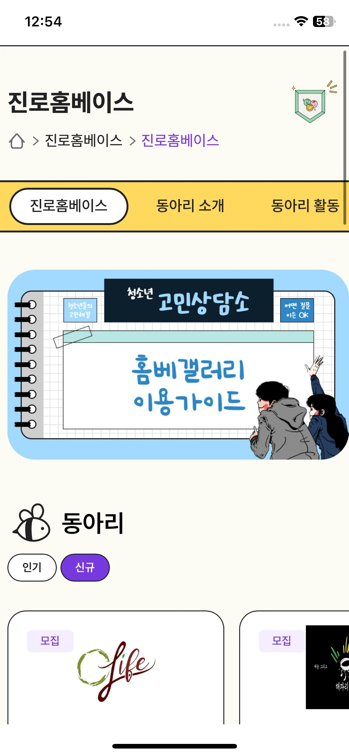 Test Image 10