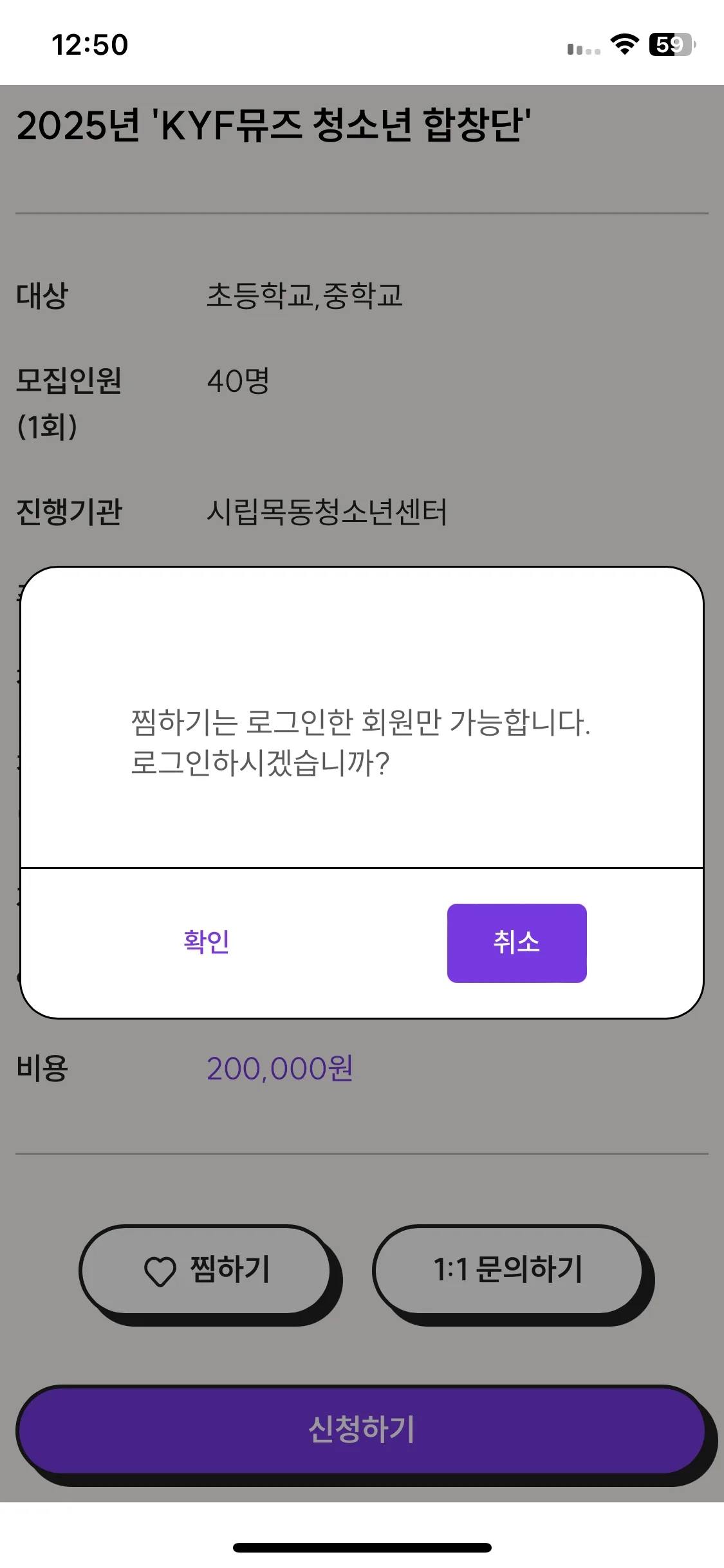 Test Image 3