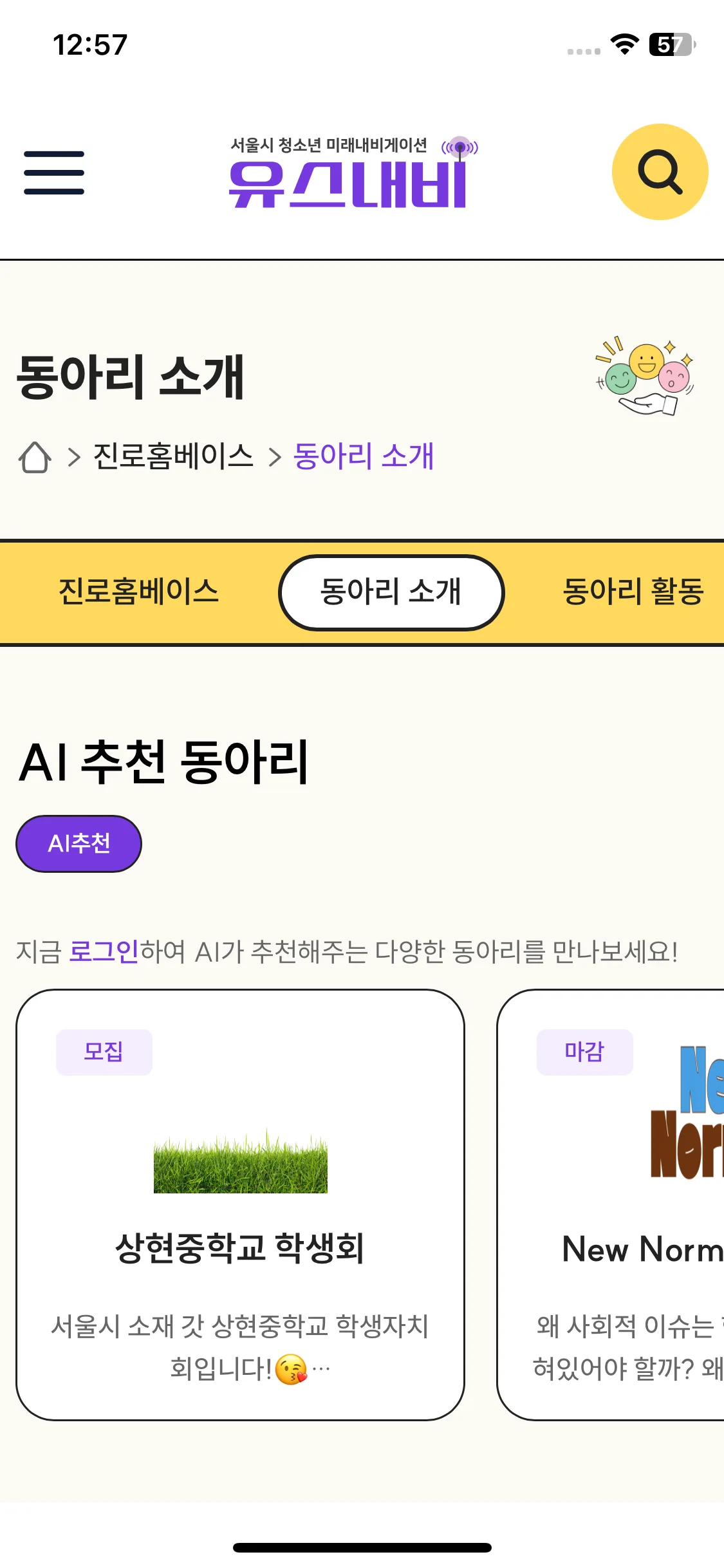 Test Image 20