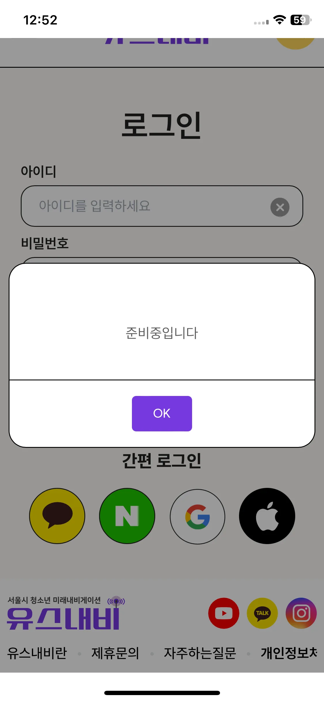 Test Image 6