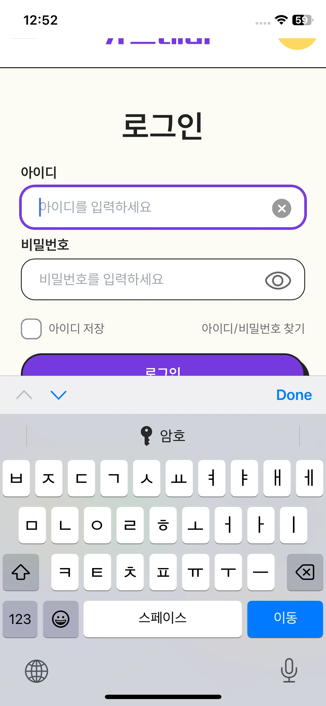 Test Image 9