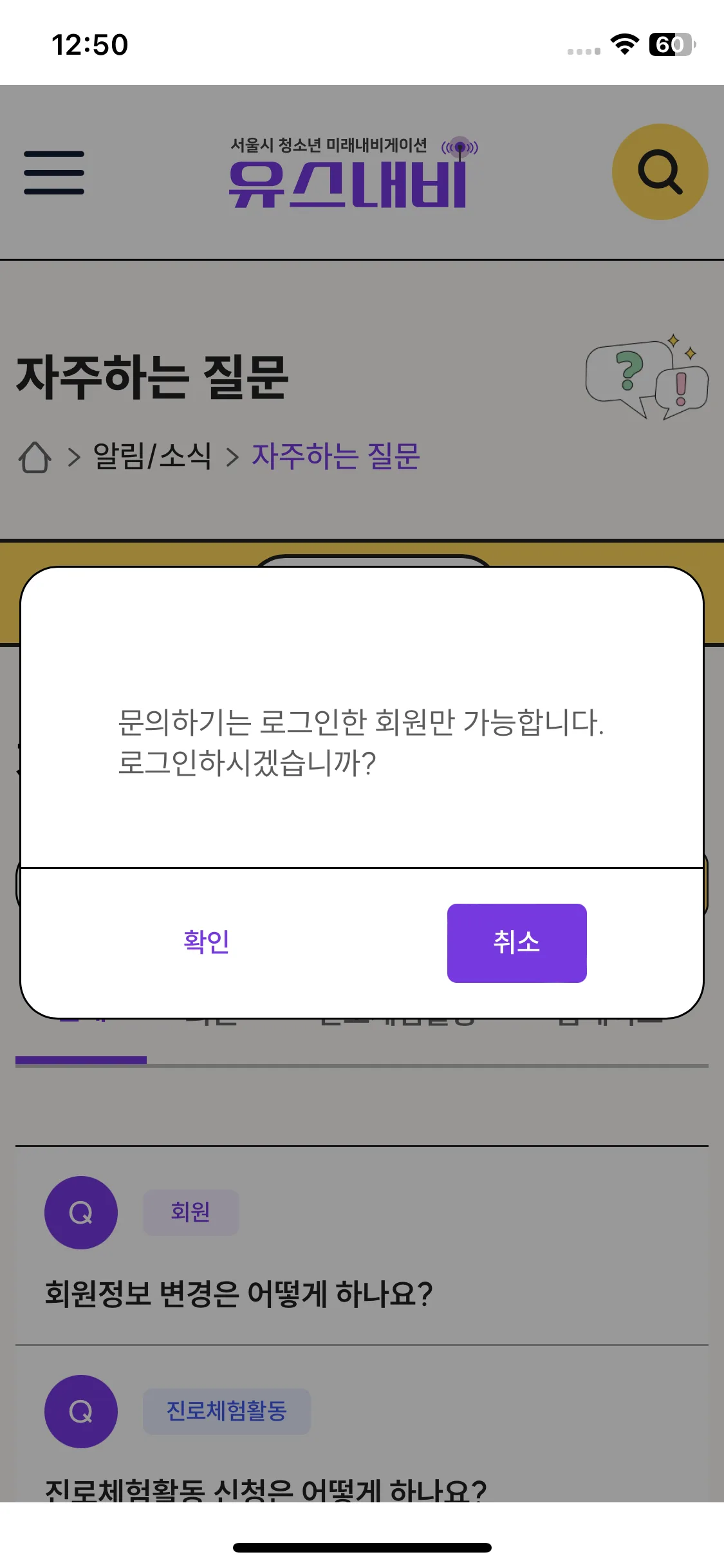 Test Image 4